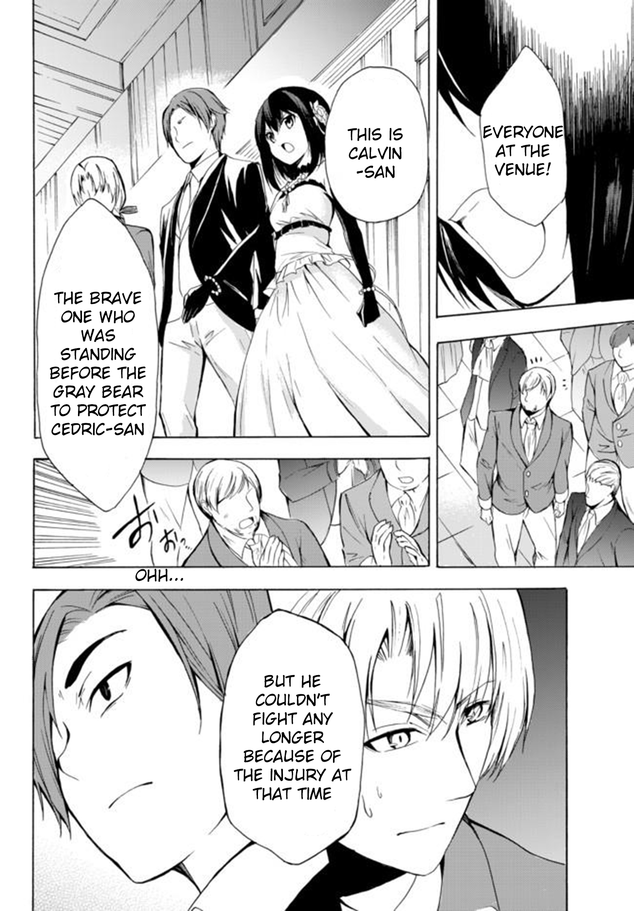 Potion-danomi de Ikinobimasu! Chapter 12.1 page 12 - Chapter 12.1: Lyotal Family (2)