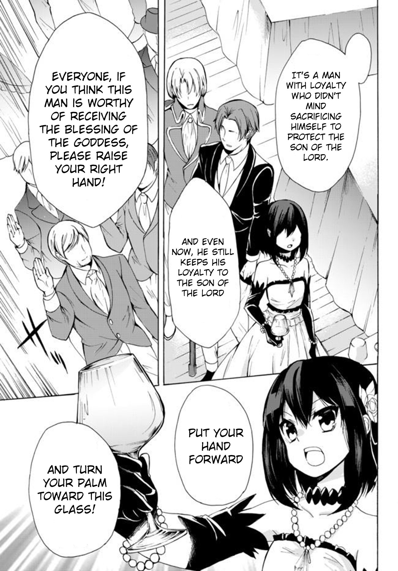 Potion-danomi de Ikinobimasu! Chapter 12.1 page 13 - Chapter 12.1: Lyotal Family (2)