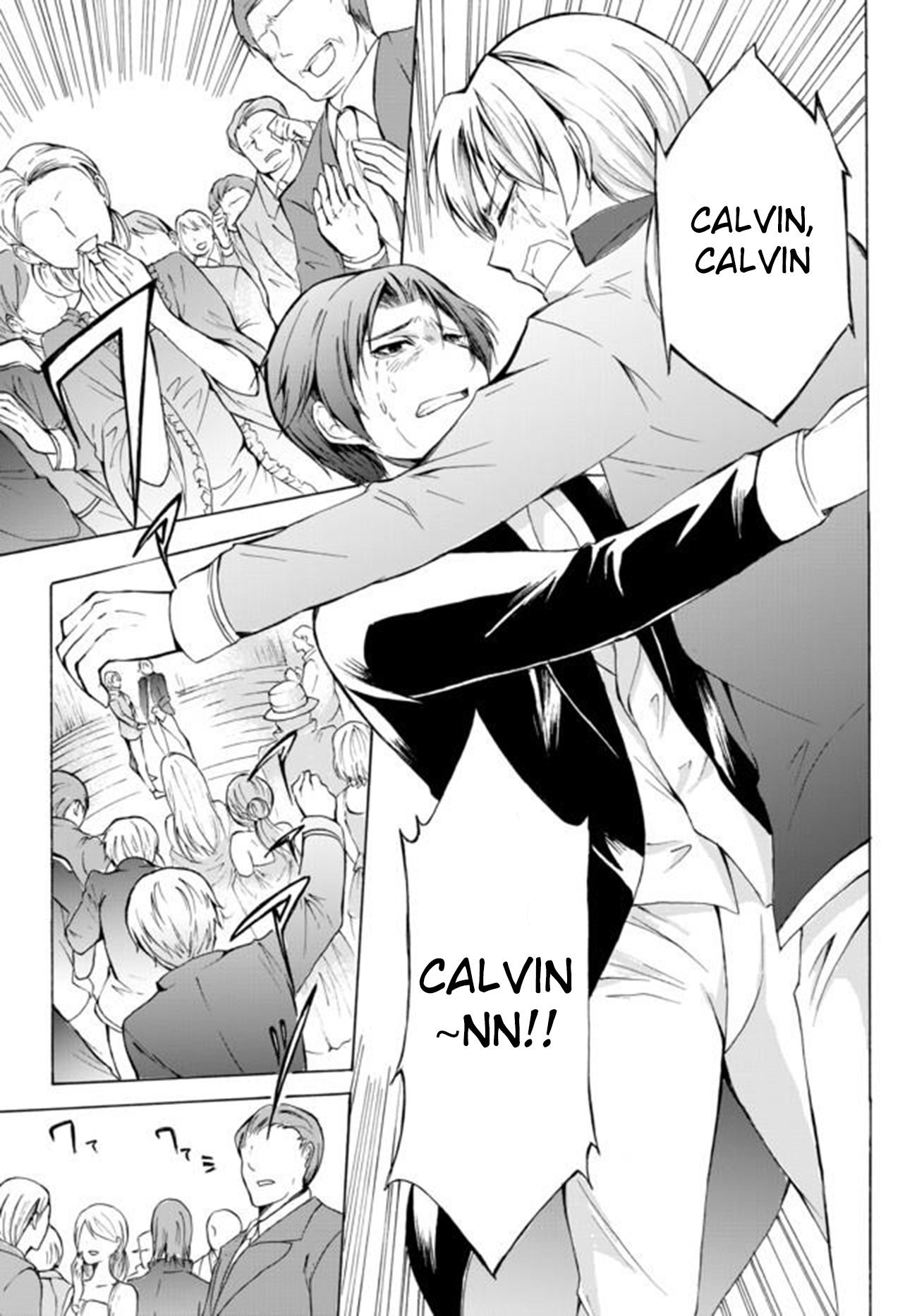 Potion-danomi de Ikinobimasu! Chapter 12.1 page 17 - Chapter 12.1: Lyotal Family (2)