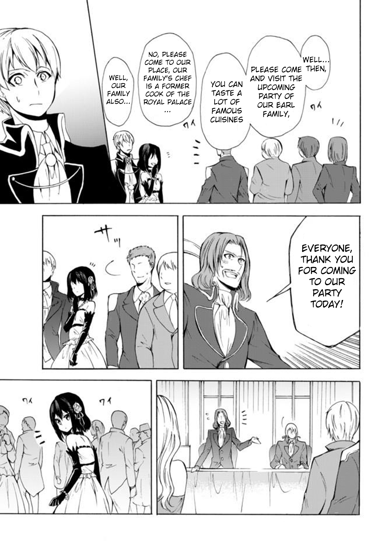 Potion-danomi de Ikinobimasu! Chapter 12.1 page 5 - Chapter 12.1: Lyotal Family (2)