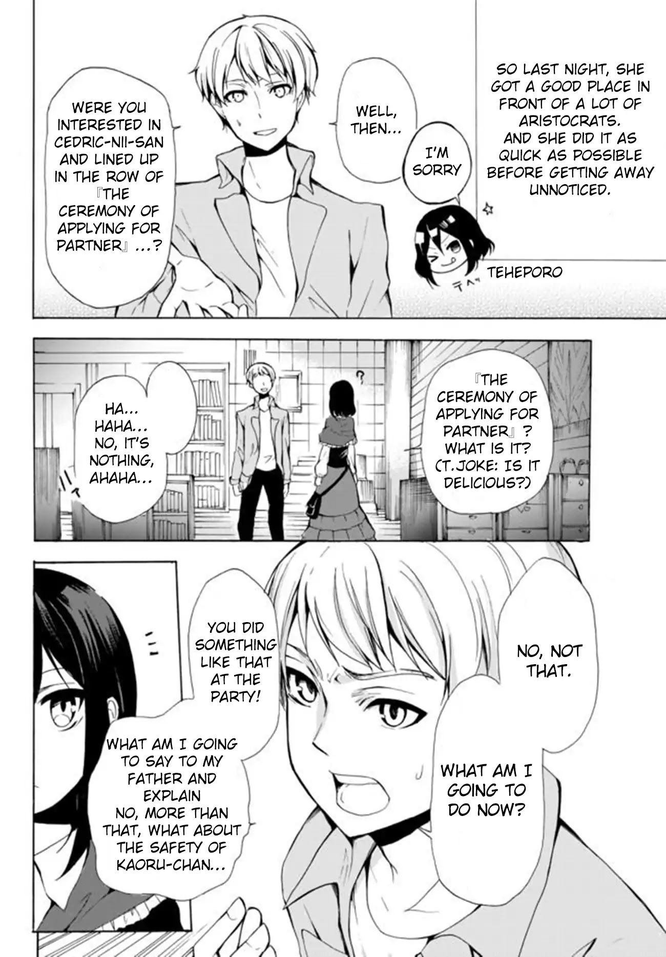 Potion-danomi de Ikinobimasu! Chapter 12.2 page 10 - Chapter 12.2
