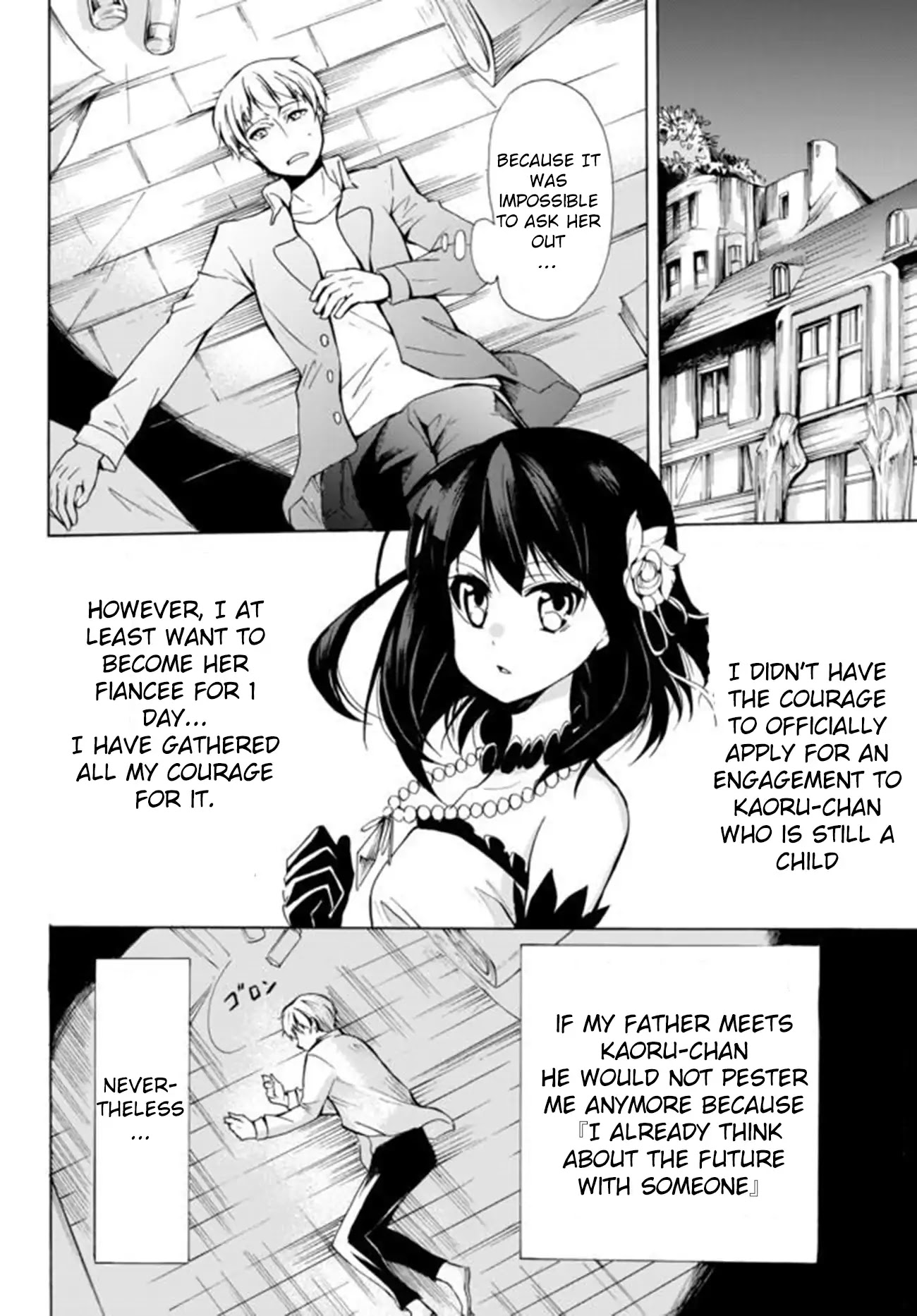 Potion-danomi de Ikinobimasu! Chapter 12.2 page 4 - Chapter 12.2