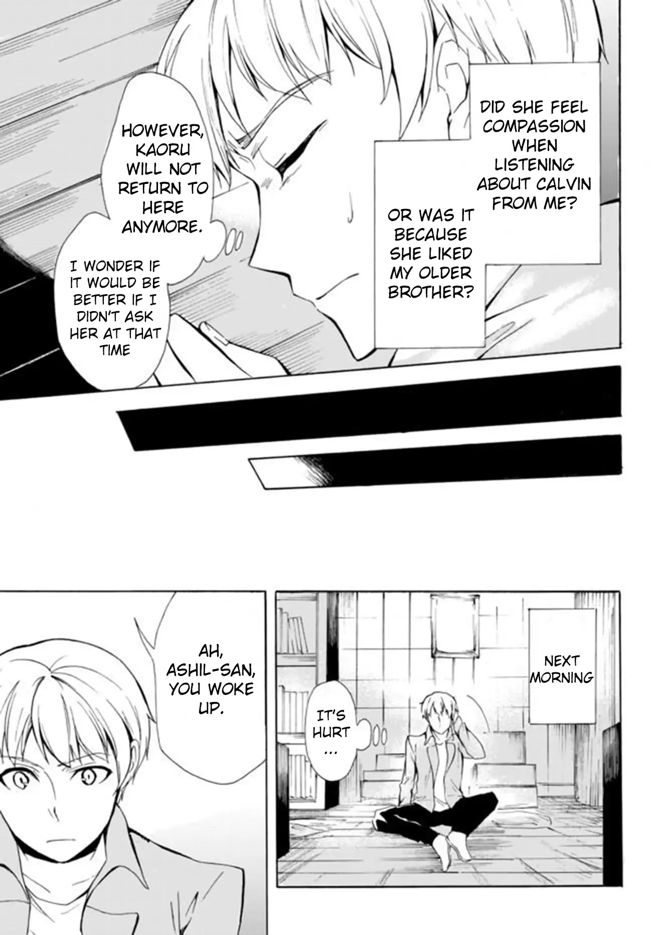 Potion-danomi de Ikinobimasu! Chapter 12.2 page 5 - Chapter 12.2
