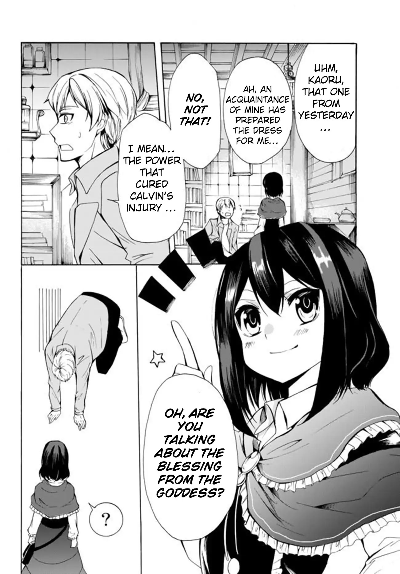 Potion-danomi de Ikinobimasu! Chapter 12.2 page 8 - Chapter 12.2