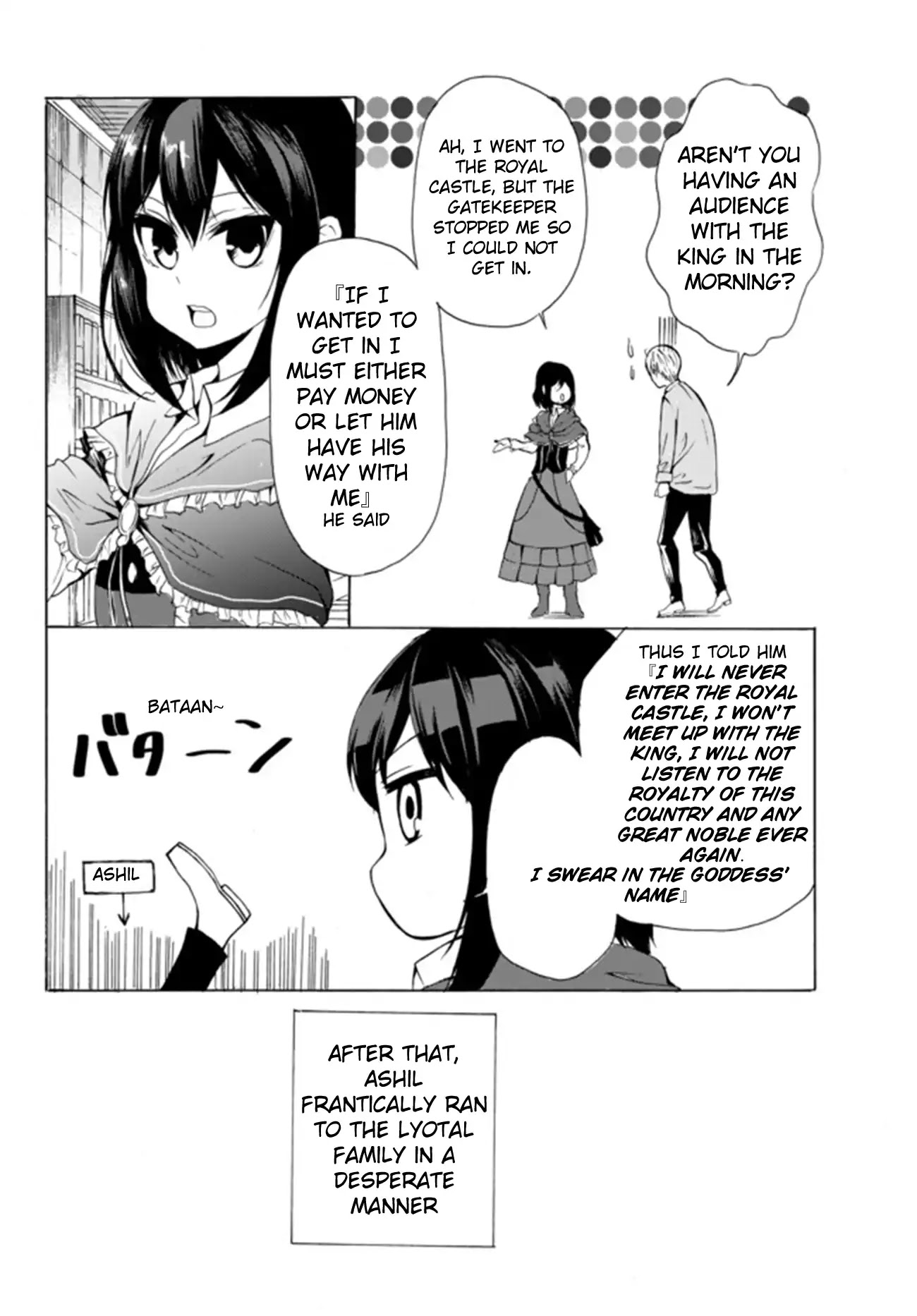 Potion-danomi de Ikinobimasu! Chapter 13.1 page 16 - Chapter 13.1