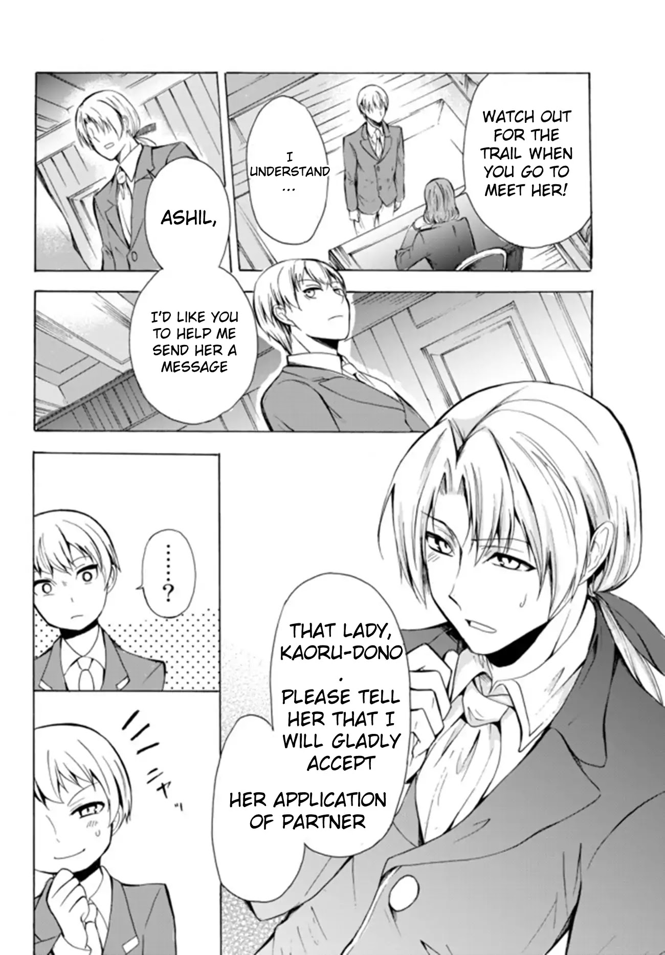 Potion-danomi de Ikinobimasu! Chapter 13.1 page 4 - Chapter 13.1
