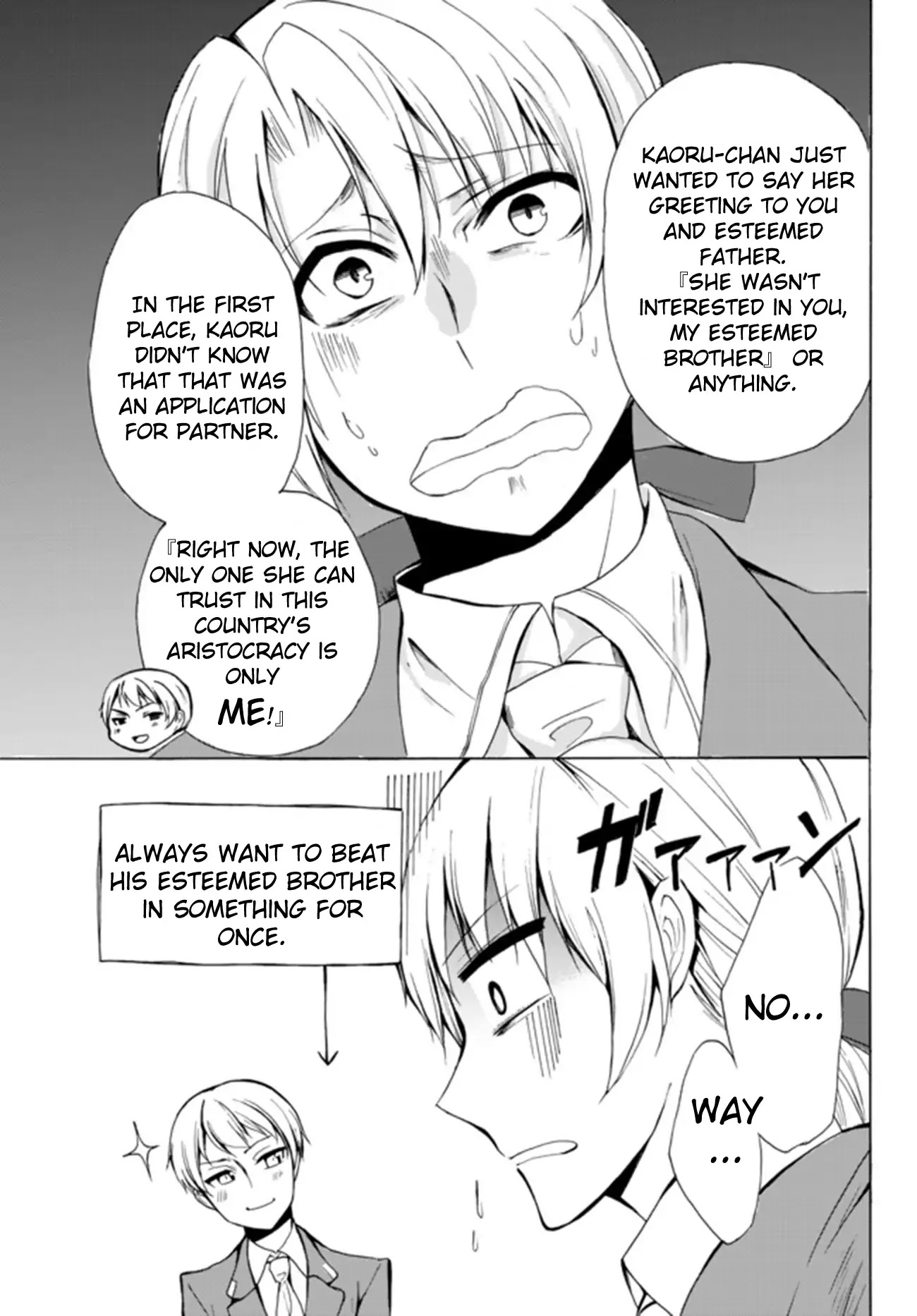 Potion-danomi de Ikinobimasu! Chapter 13.1 page 5 - Chapter 13.1