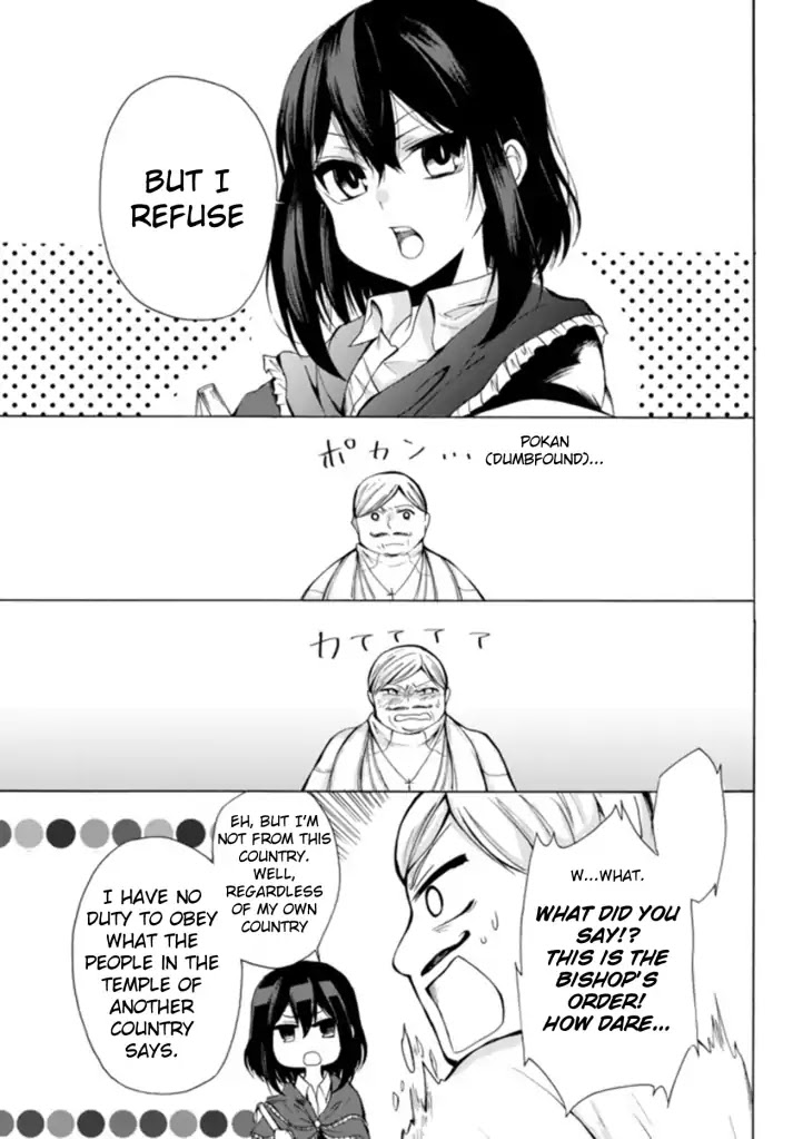 Potion-danomi de Ikinobimasu! Chapter 13.2 page 14 - Chapter 13.2