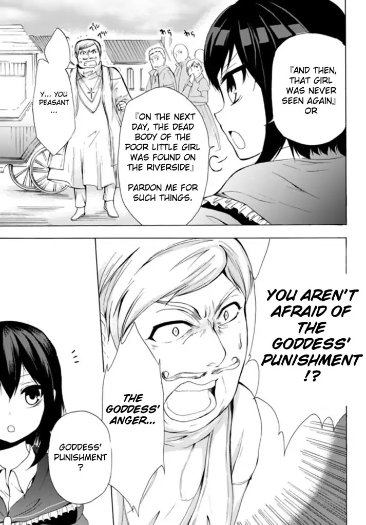Potion-danomi de Ikinobimasu! Chapter 13.2 page 16 - Chapter 13.2