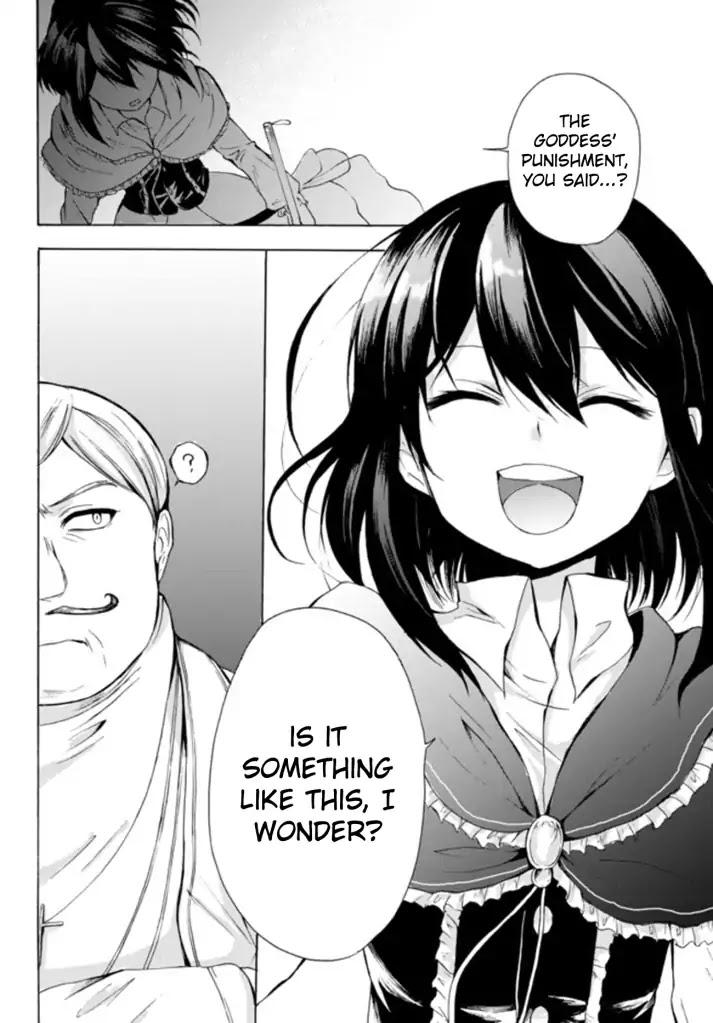 Potion-danomi de Ikinobimasu! Chapter 13.2 page 17 - Chapter 13.2
