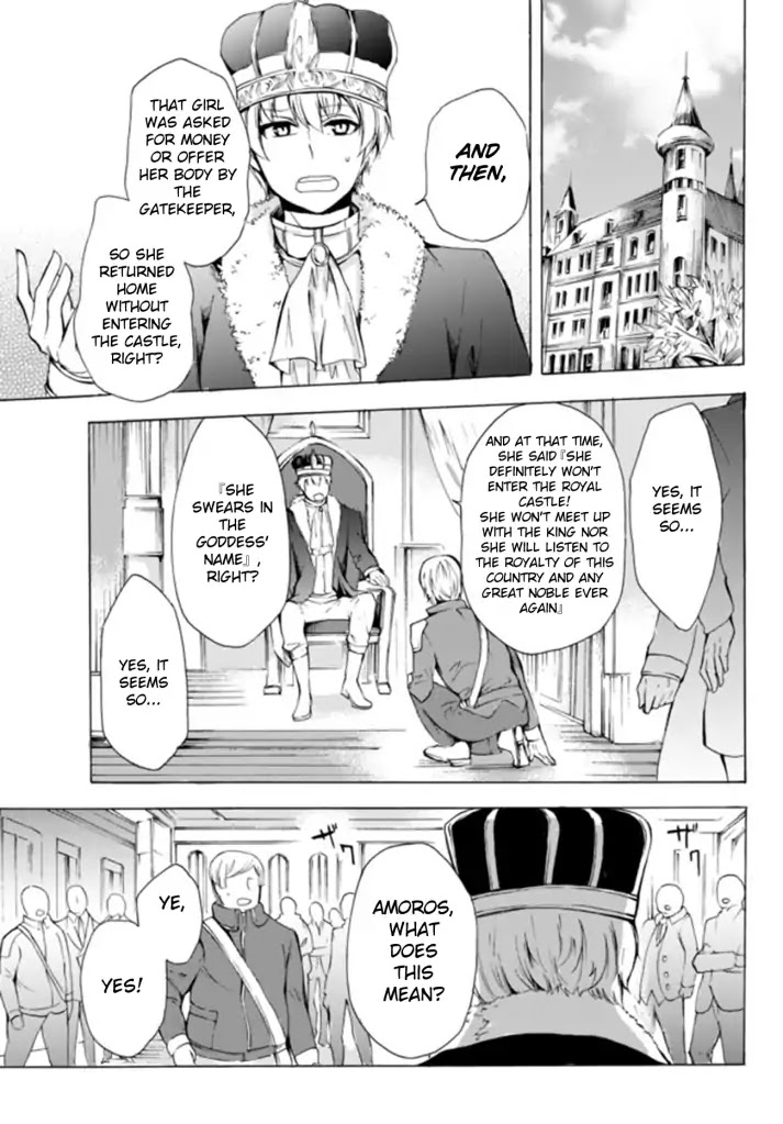 Potion-danomi de Ikinobimasu! Chapter 13.2 page 6 - Chapter 13.2