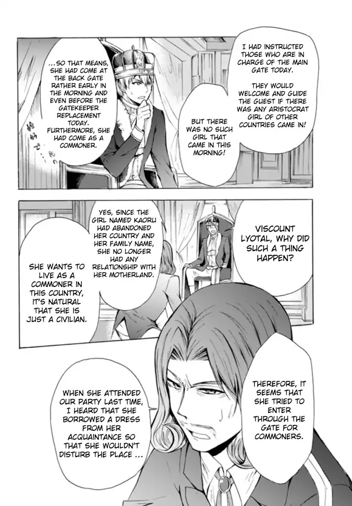 Potion-danomi de Ikinobimasu! Chapter 13.2 page 7 - Chapter 13.2