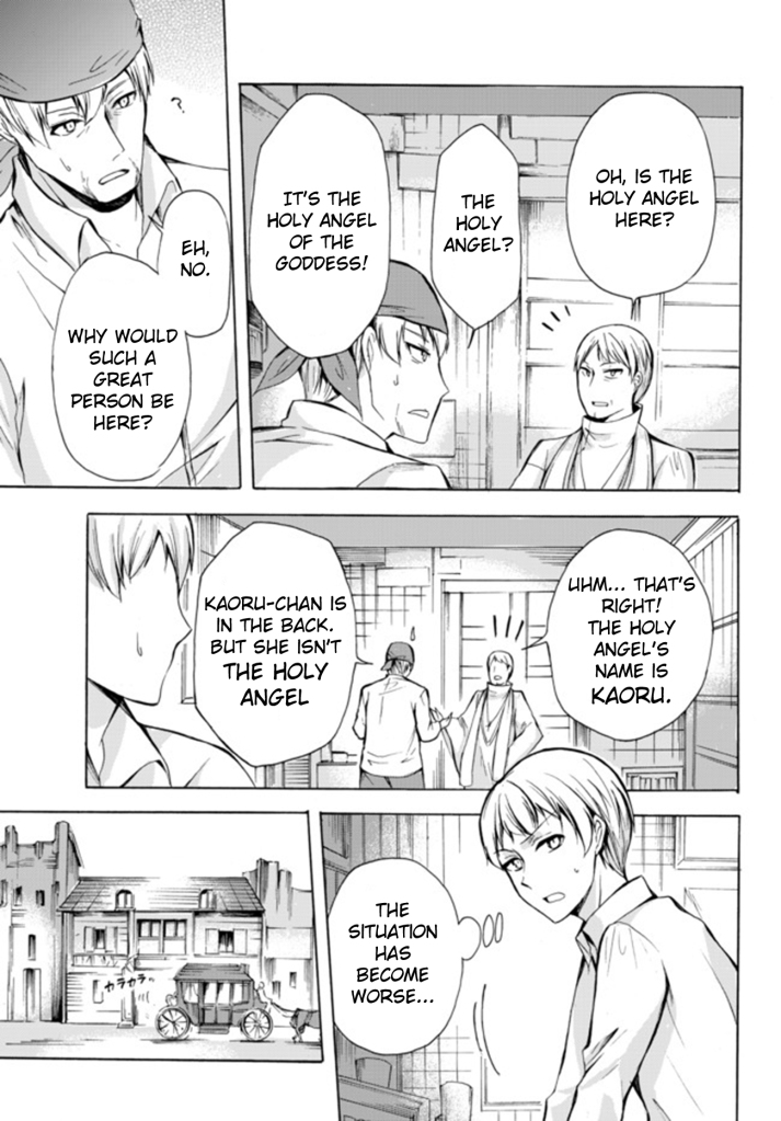 Potion-danomi de Ikinobimasu! Chapter 14.1 page 12 - Chapter 14.1: Showdown! Royal Palace vs. Temple