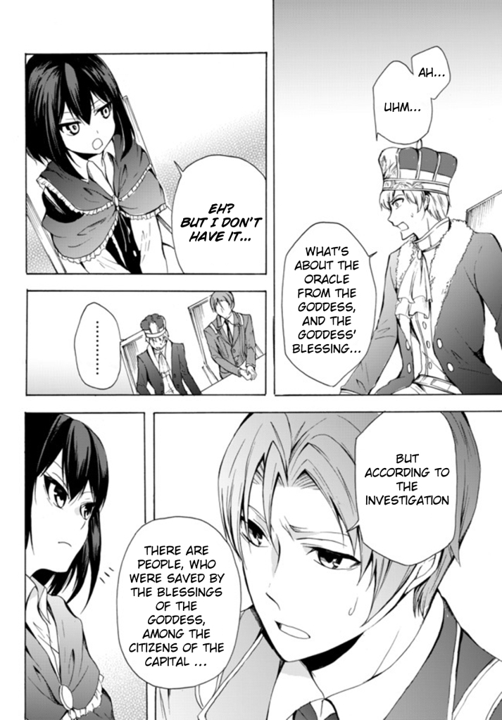 Potion-danomi de Ikinobimasu! Chapter 14.1 page 19 - Chapter 14.1: Showdown! Royal Palace vs. Temple