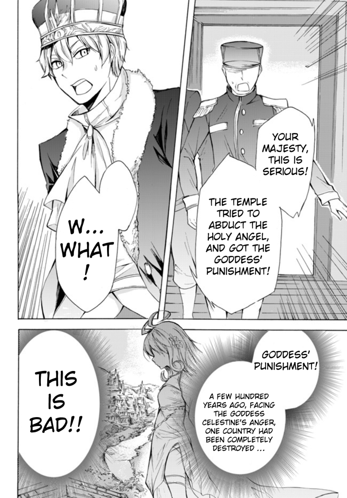 Potion-danomi de Ikinobimasu! Chapter 14.1 page 5 - Chapter 14.1: Showdown! Royal Palace vs. Temple