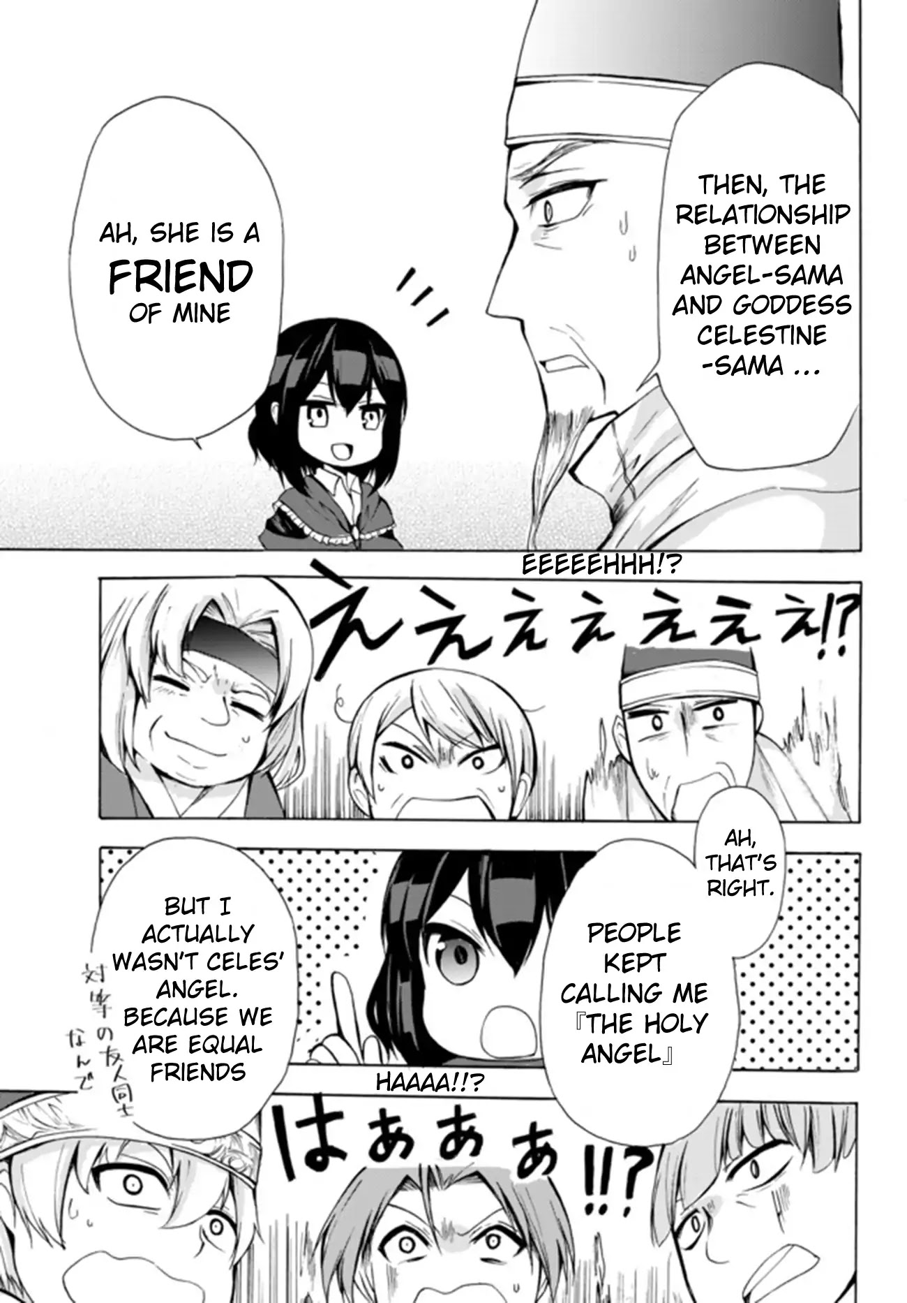 Potion-danomi de Ikinobimasu! Chapter 14.2 page 11 - Chapter 14.2