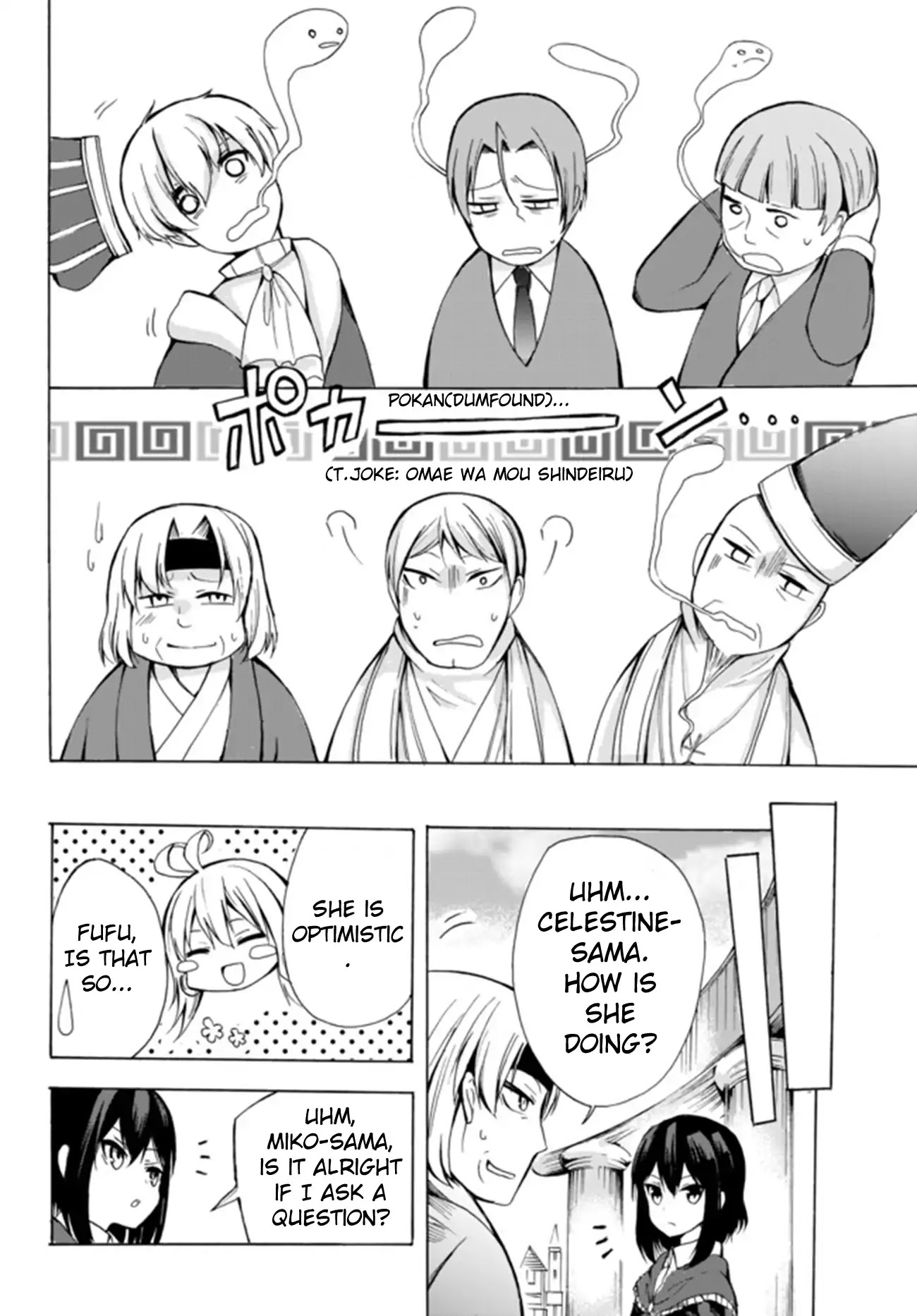 Potion-danomi de Ikinobimasu! Chapter 14.2 page 14 - Chapter 14.2