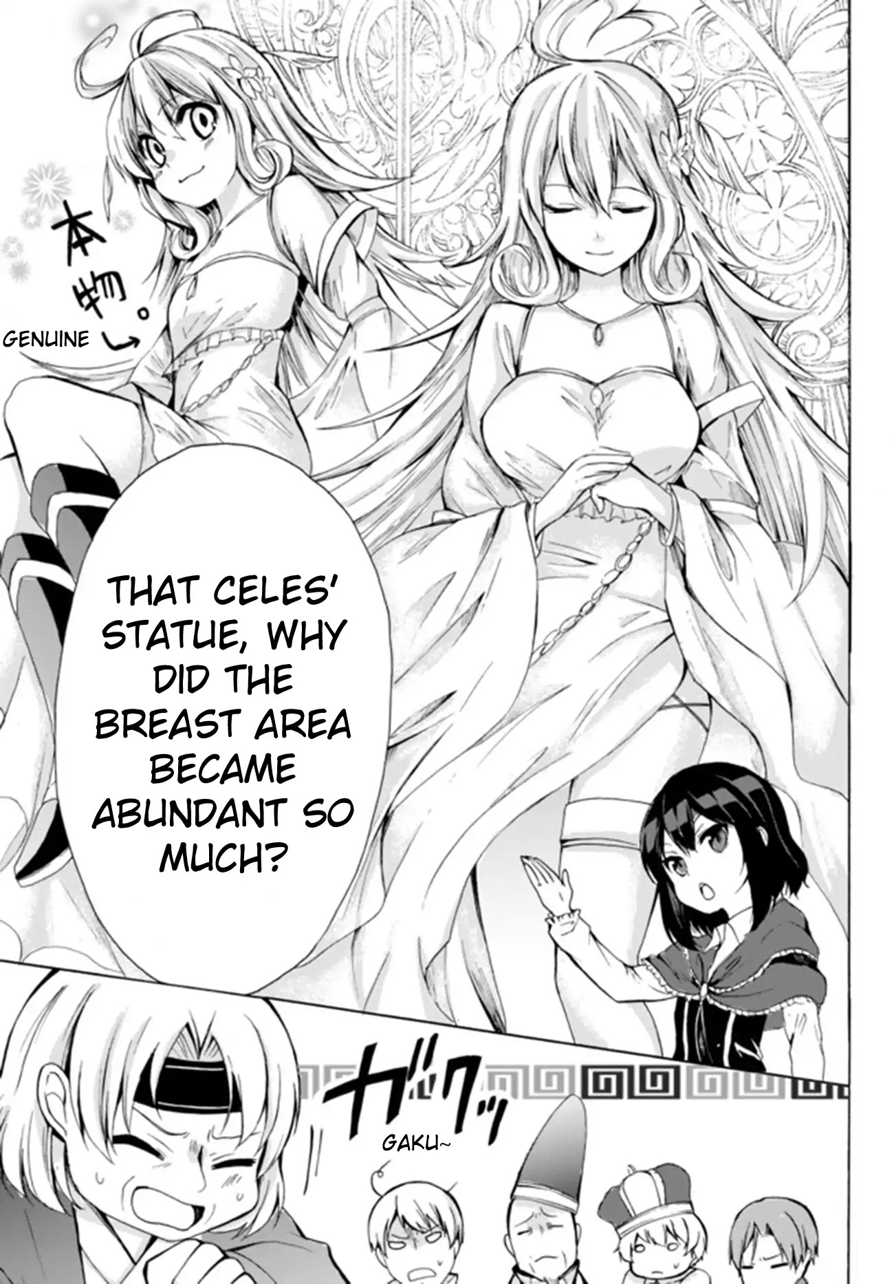 Potion-danomi de Ikinobimasu! Chapter 14.2 page 15 - Chapter 14.2
