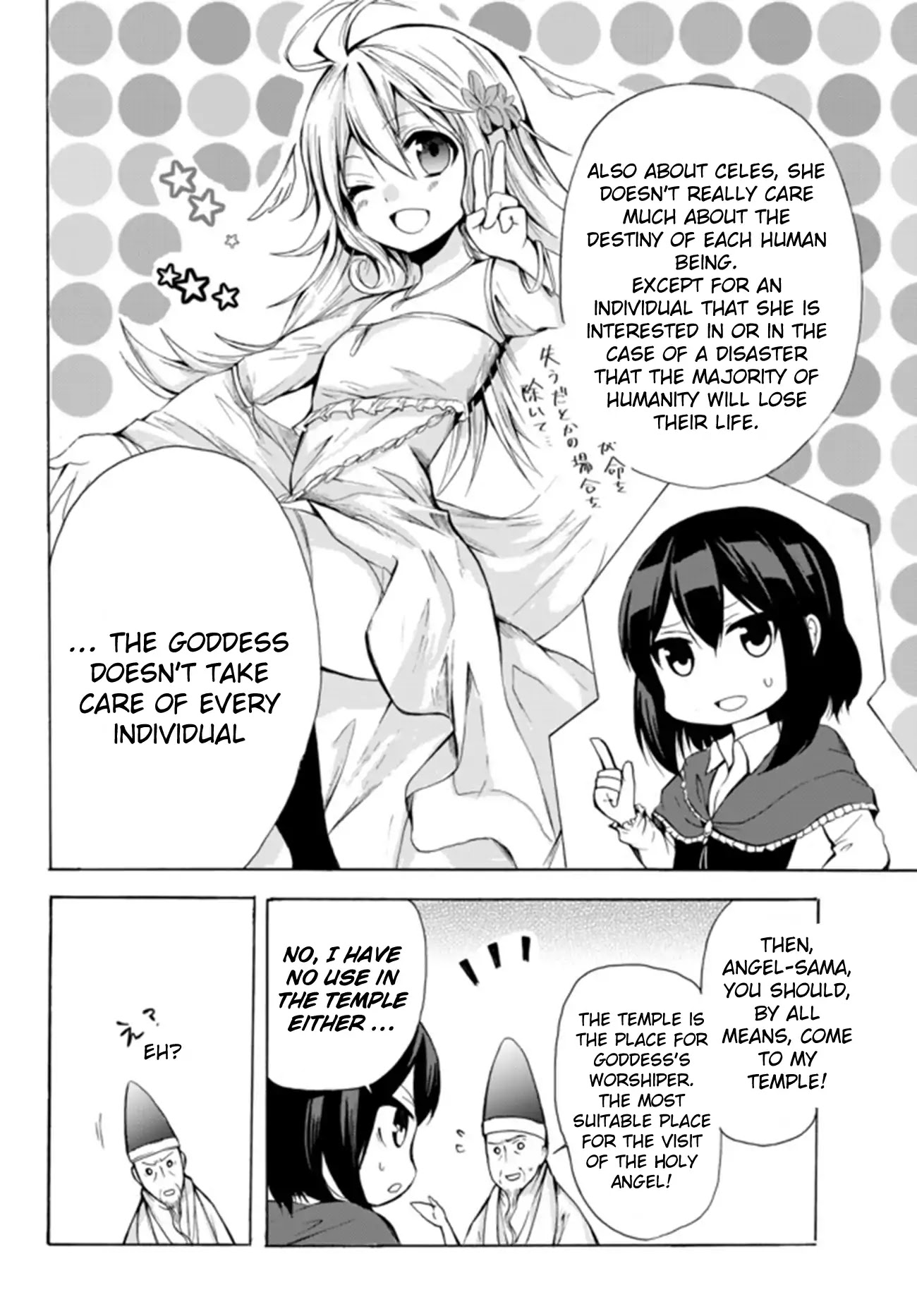 Potion-danomi de Ikinobimasu! Chapter 14.2 page 8 - Chapter 14.2