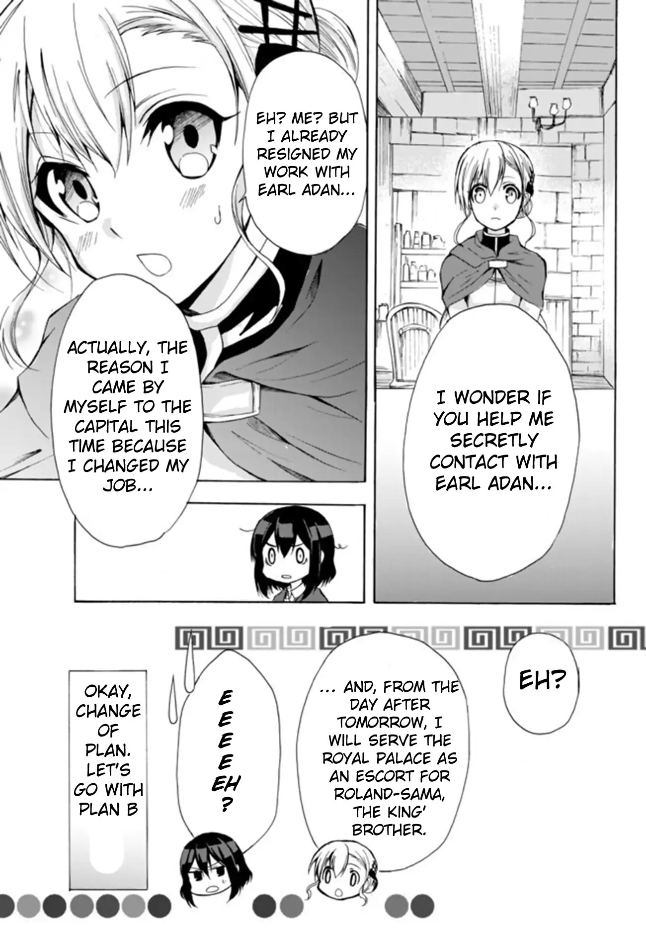 Potion-danomi de Ikinobimasu! Chapter 15.1 page 19 - Chapter 15.1