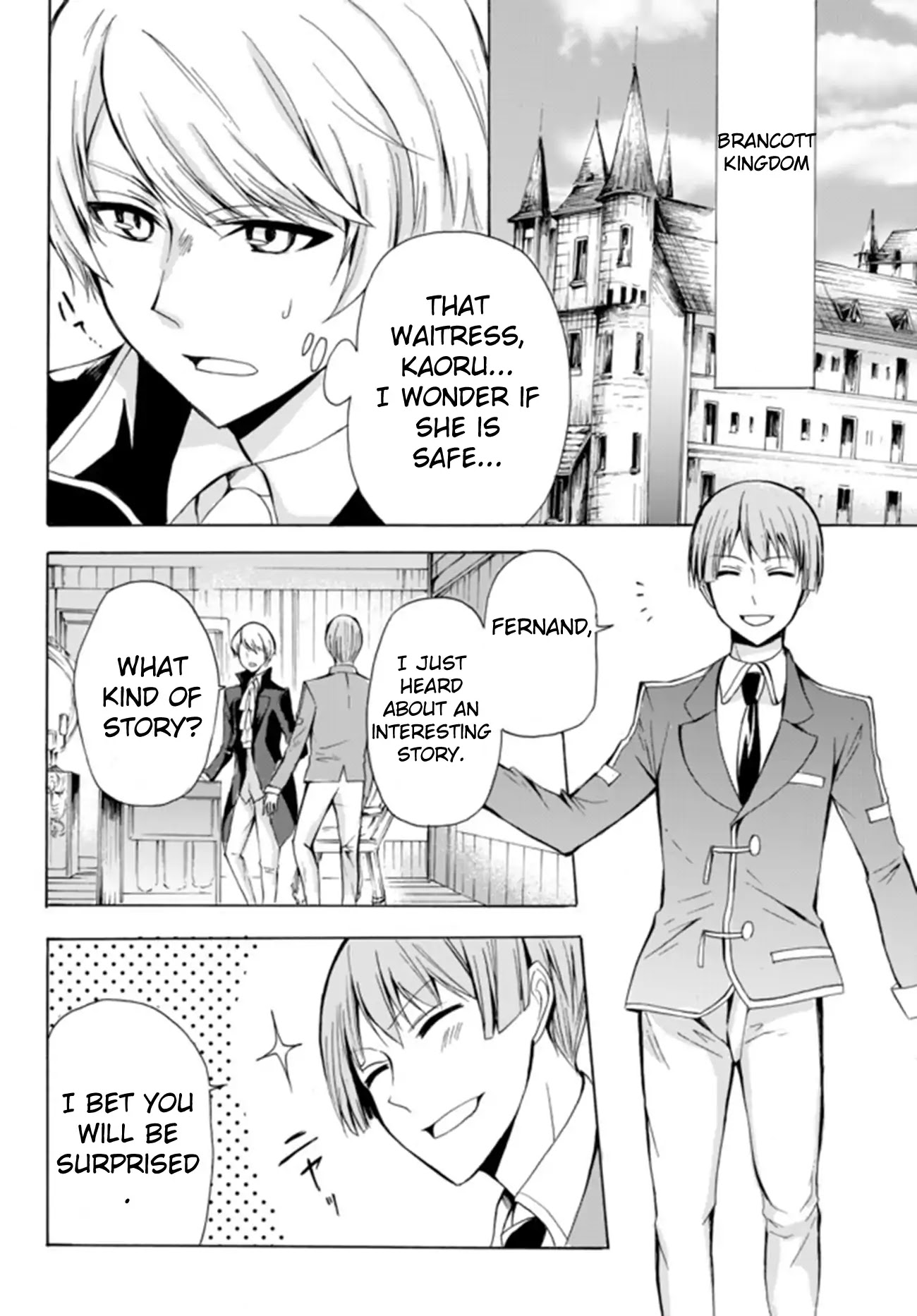 Potion-danomi de Ikinobimasu! Chapter 15.1 page 4 - Chapter 15.1