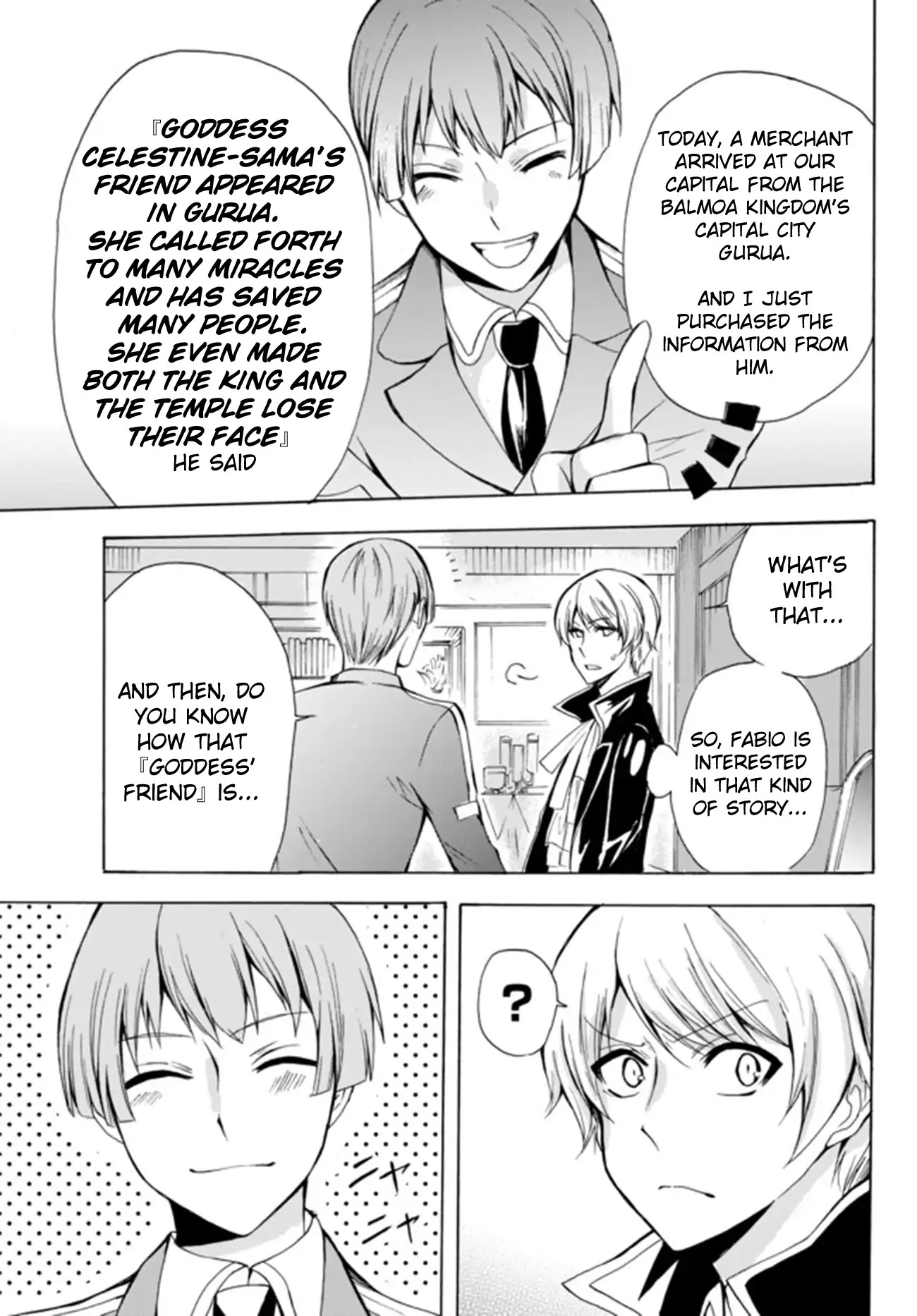 Potion-danomi de Ikinobimasu! Chapter 15.1 page 5 - Chapter 15.1