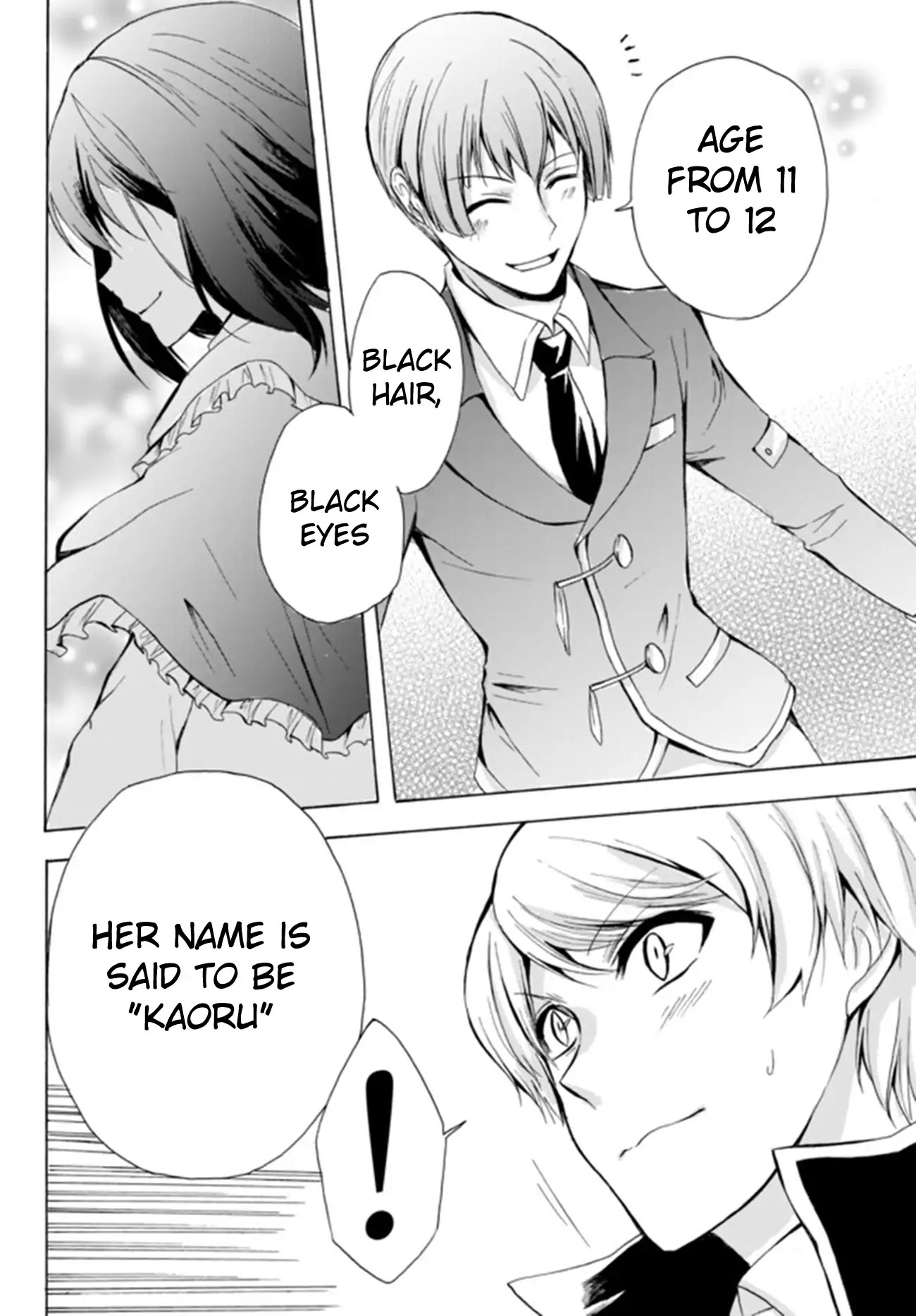 Potion-danomi de Ikinobimasu! Chapter 15.1 page 6 - Chapter 15.1