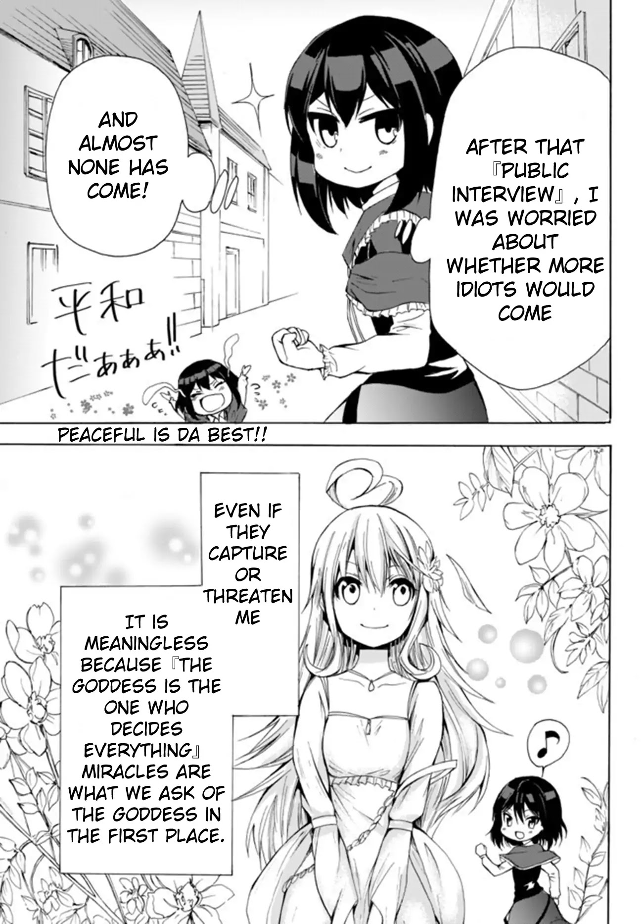Potion-danomi de Ikinobimasu! Chapter 15.1 page 9 - Chapter 15.1