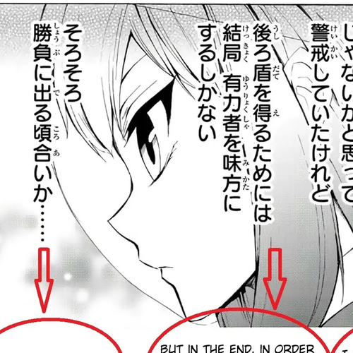 Potion-danomi de Ikinobimasu! Chapter 15.1 cover