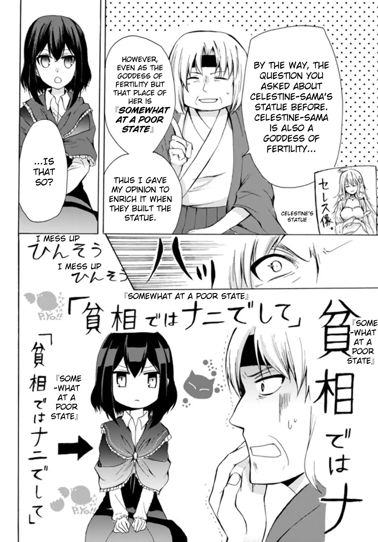 Potion-danomi de Ikinobimasu! Chapter 15.2 page 11 - Chapter 15.2