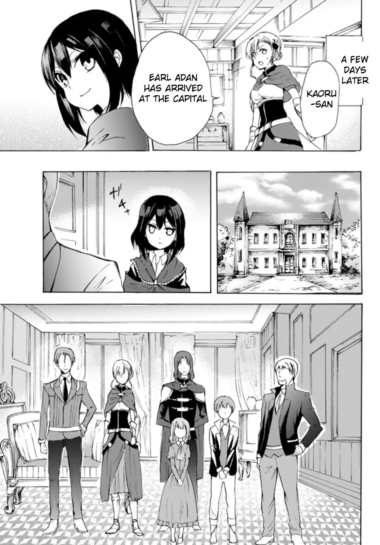 Potion-danomi de Ikinobimasu! Chapter 15.2 page 16 - Chapter 15.2