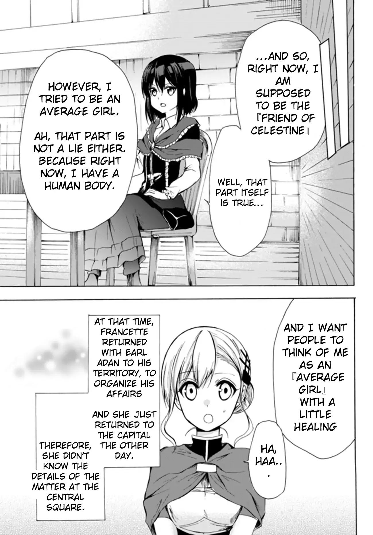 Potion-danomi de Ikinobimasu! Chapter 15.2 page 2 - Chapter 15.2