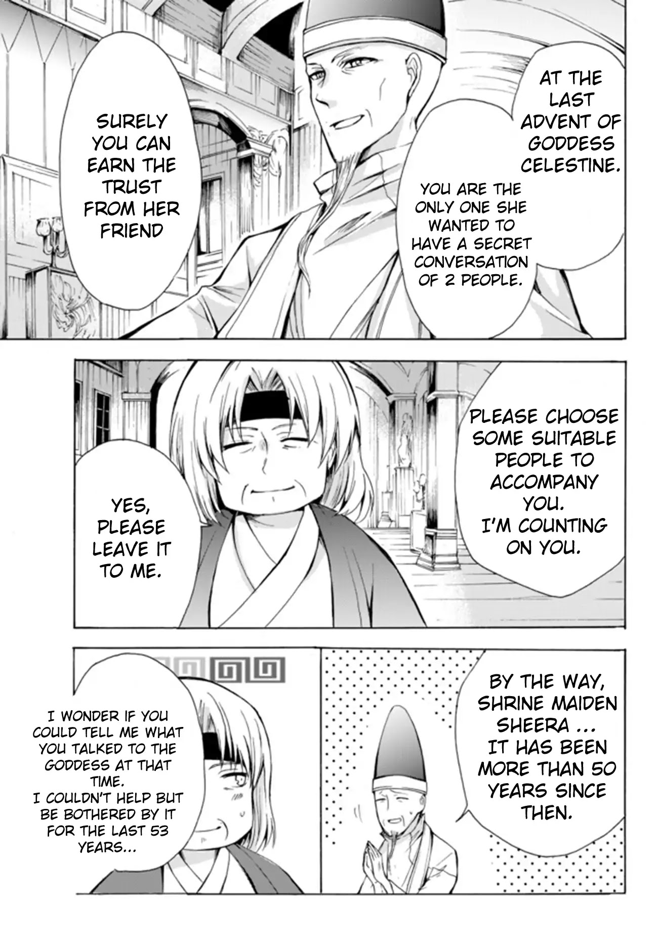 Potion-danomi de Ikinobimasu! Chapter 15.2 page 6 - Chapter 15.2
