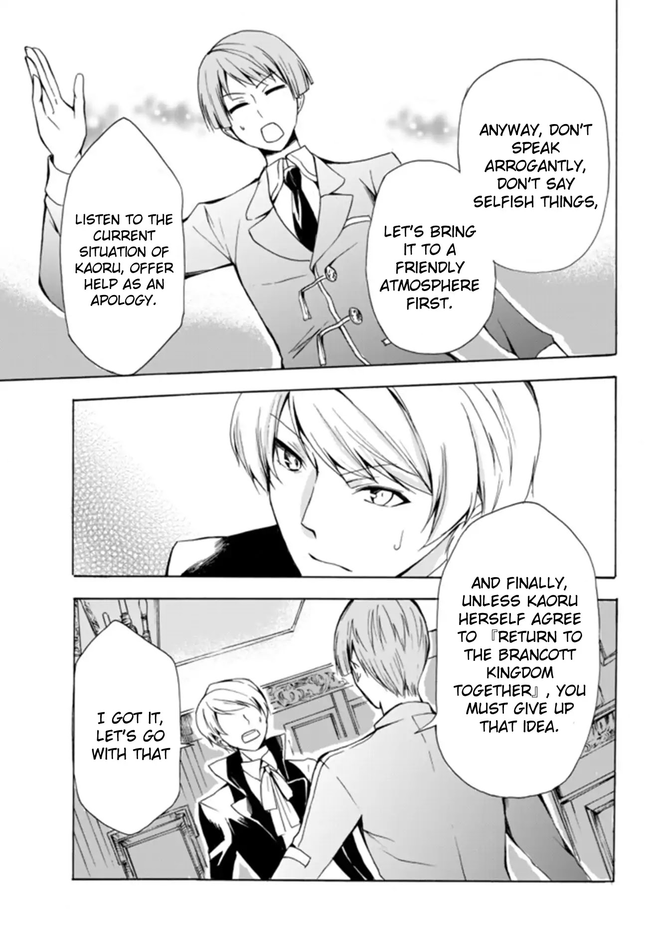 Potion-danomi de Ikinobimasu! Chapter 16.1 page 11 - Chapter 16.1