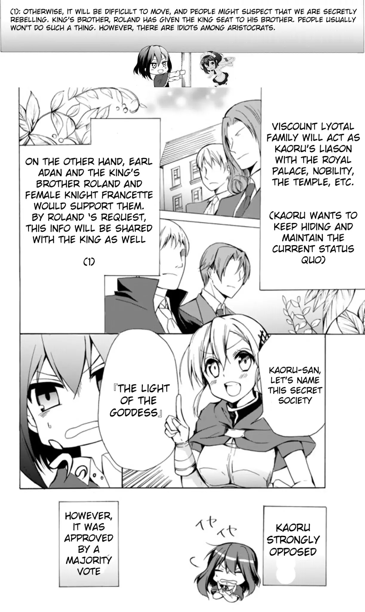 Potion-danomi de Ikinobimasu! Chapter 16.1 page 4 - Chapter 16.1