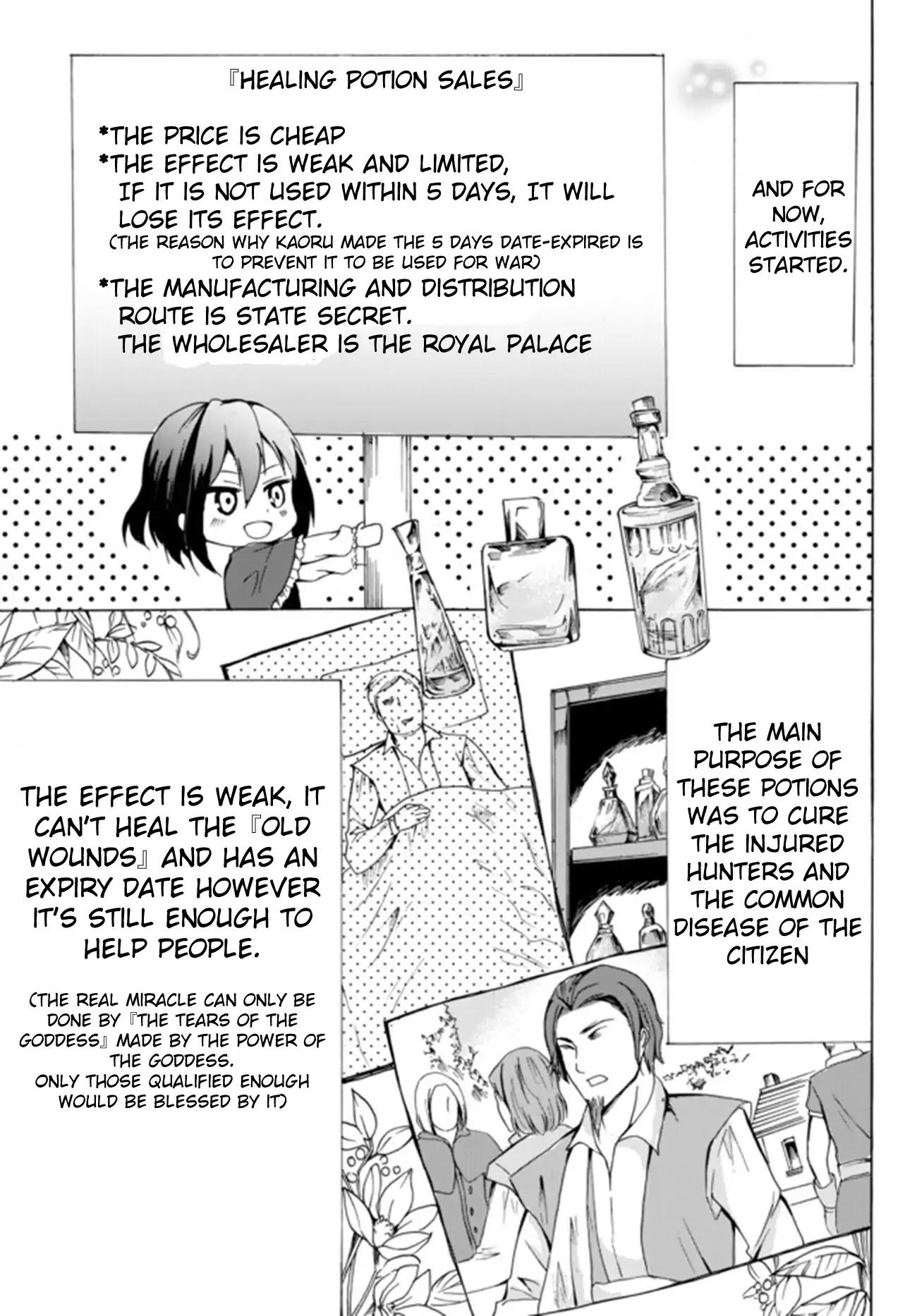 Potion-danomi de Ikinobimasu! Chapter 16.1 page 5 - Chapter 16.1