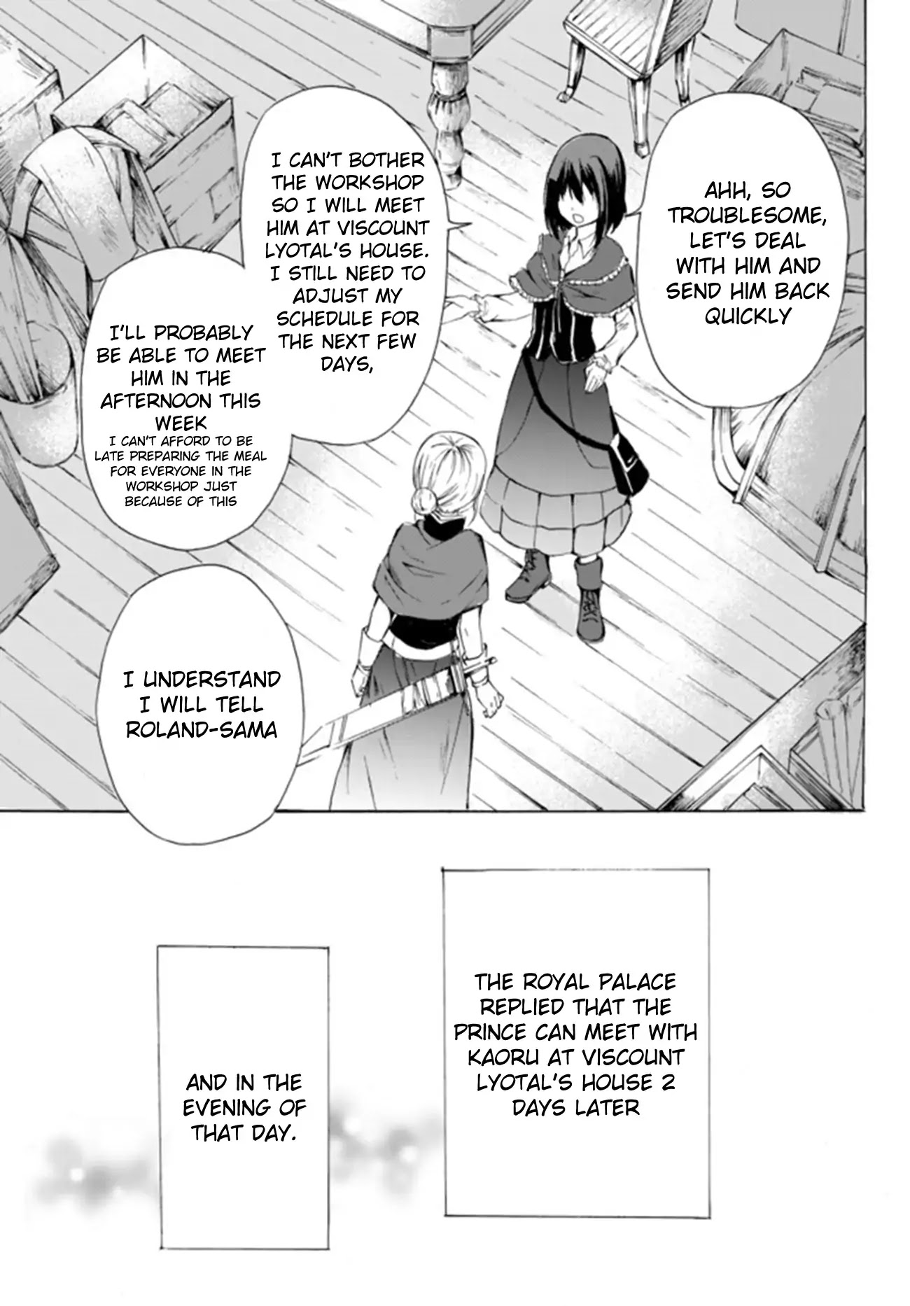 Potion-danomi de Ikinobimasu! Chapter 16.1 page 9 - Chapter 16.1