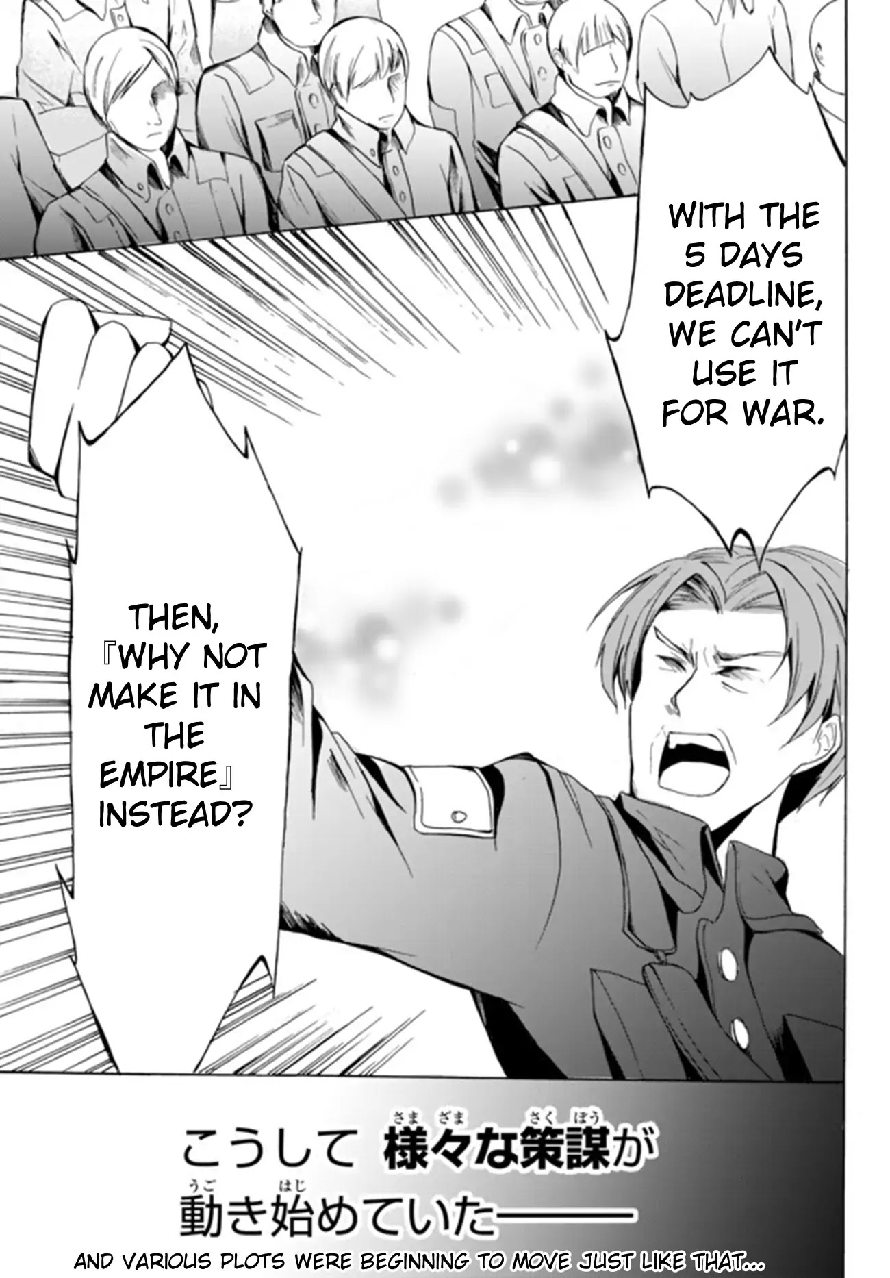Potion-danomi de Ikinobimasu! Chapter 16.2 page 13 - Chapter 16.2