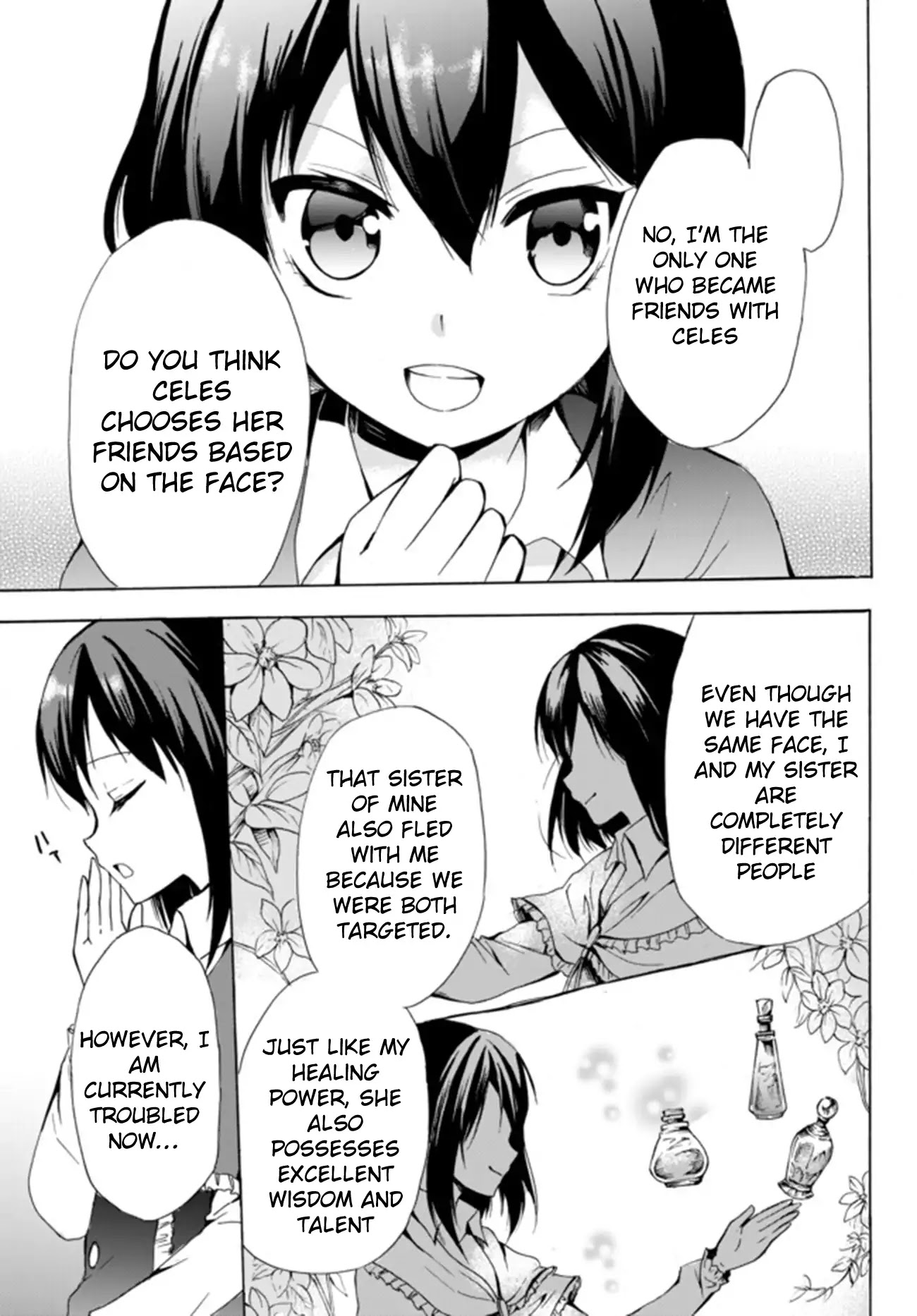 Potion-danomi de Ikinobimasu! Chapter 16.2 page 3 - Chapter 16.2