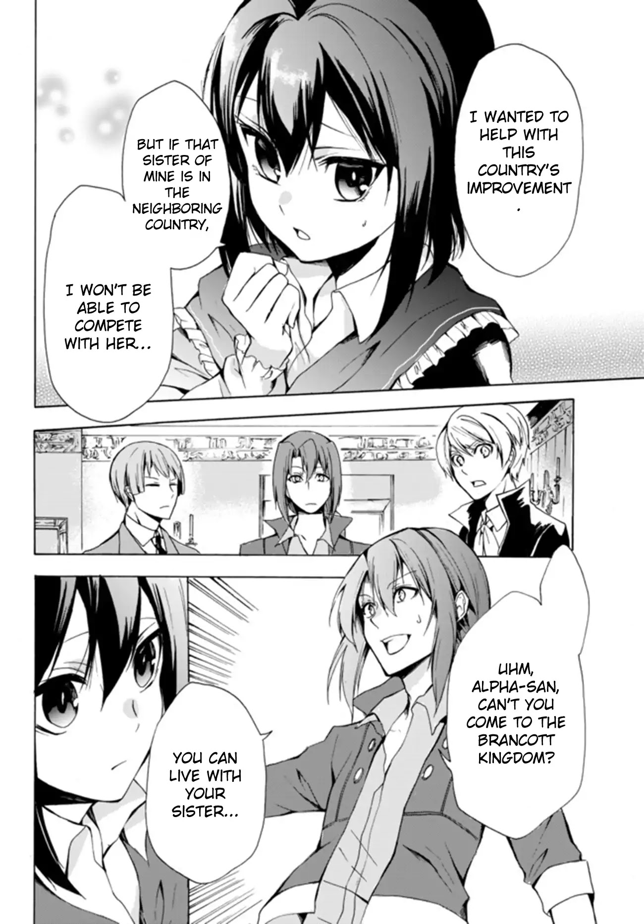 Potion-danomi de Ikinobimasu! Chapter 16.2 page 4 - Chapter 16.2