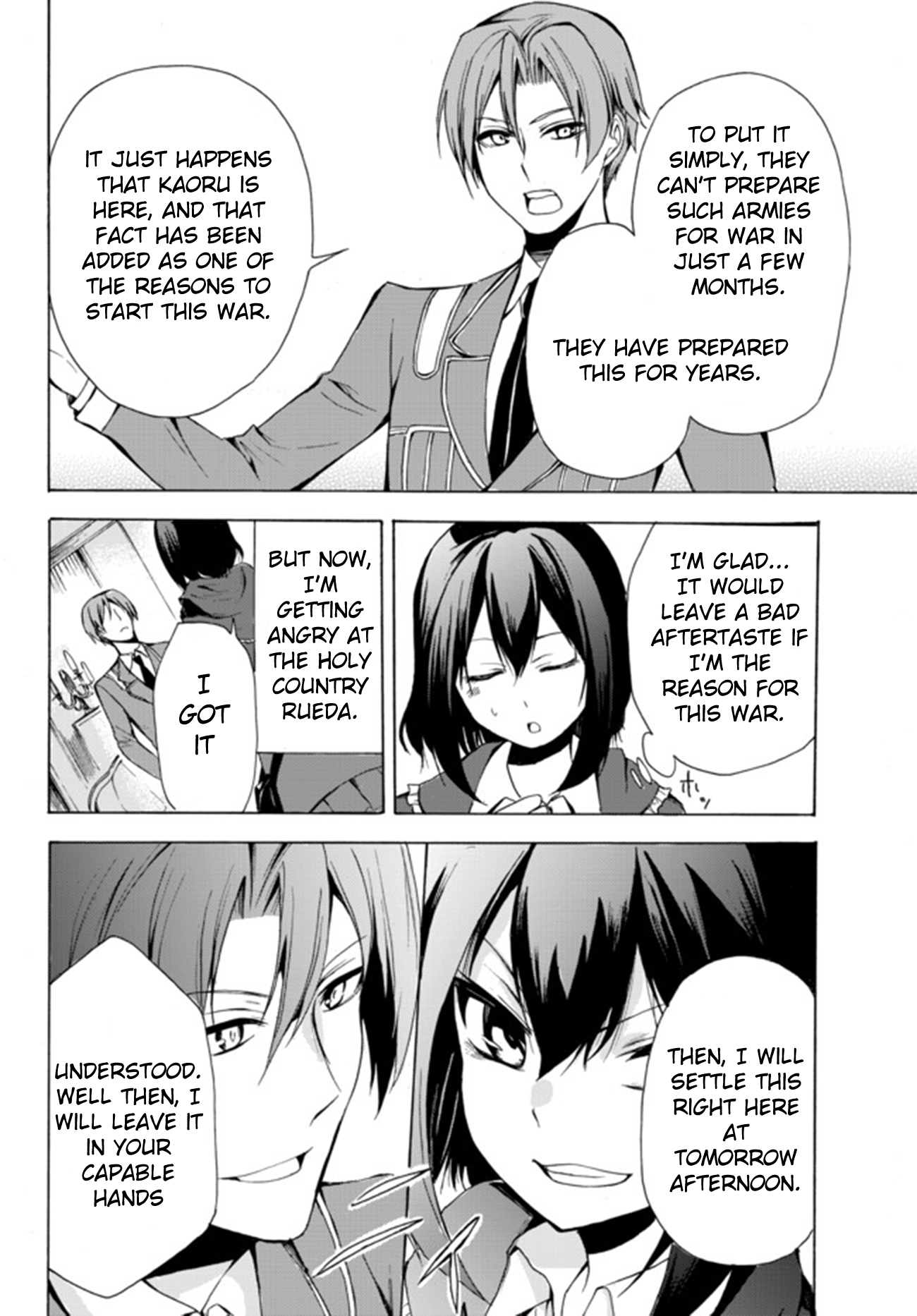 Potion-danomi de Ikinobimasu! Chapter 17.1 page 16 - Chapter 17.1: War