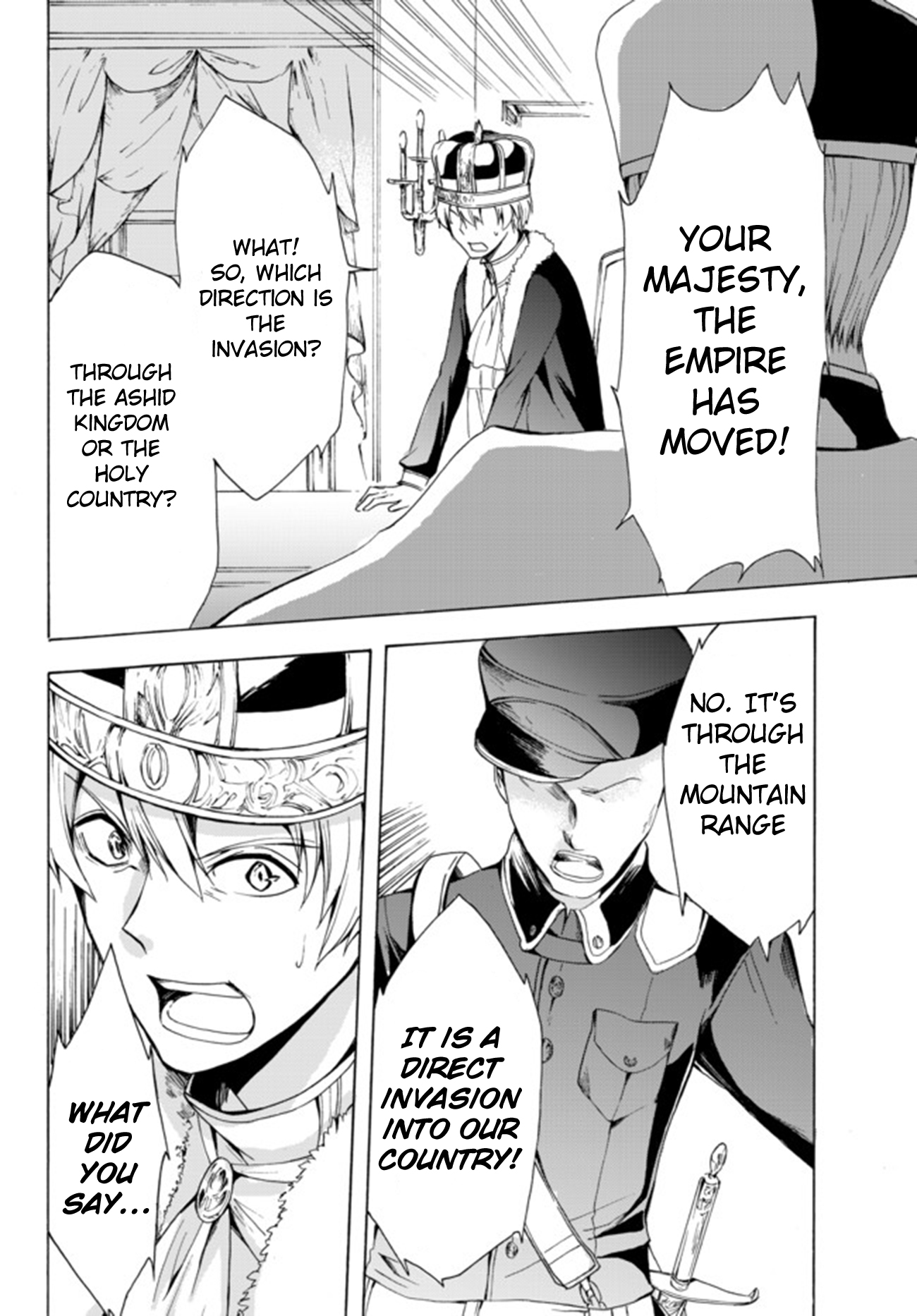Potion-danomi de Ikinobimasu! Chapter 17.1 page 6 - Chapter 17.1: War