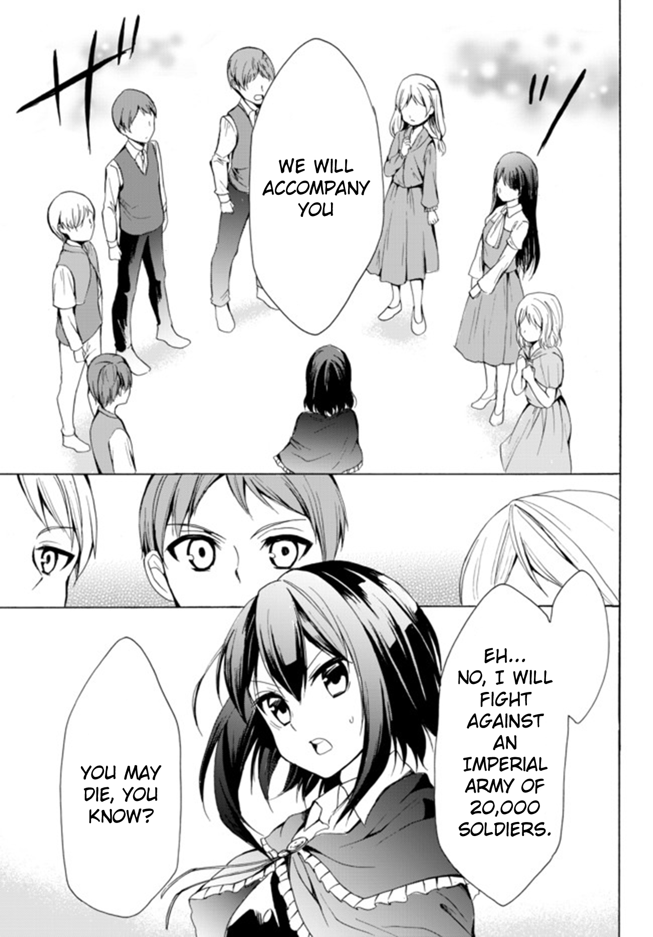 Potion-danomi de Ikinobimasu! Chapter 17.2 page 13 - Chapter 17.2: Anger