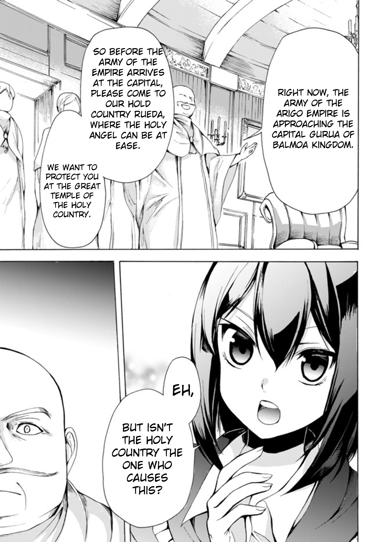 Potion-danomi de Ikinobimasu! Chapter 17.2 page 3 - Chapter 17.2: Anger