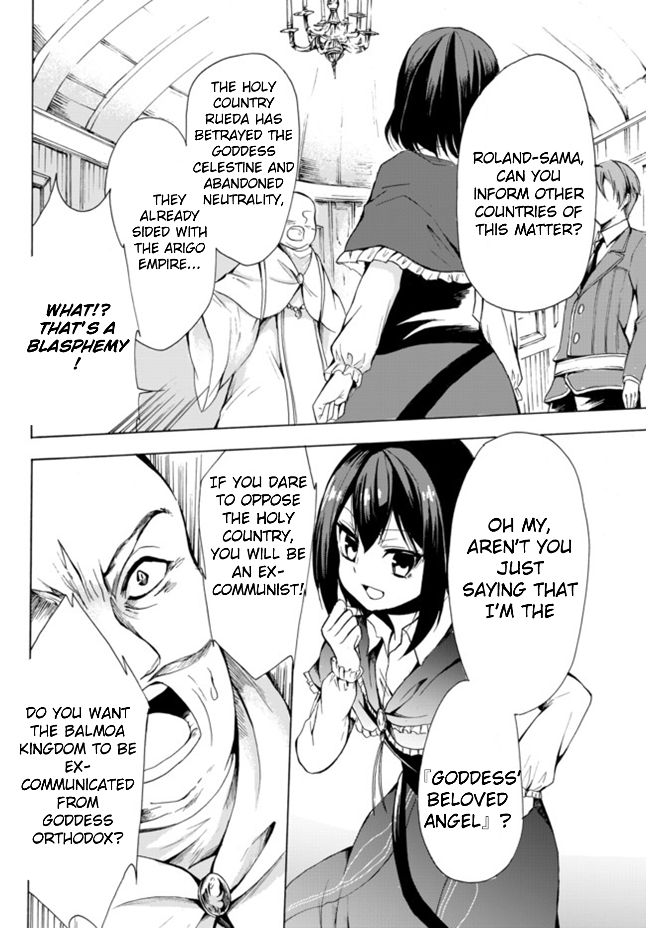 Potion-danomi de Ikinobimasu! Chapter 17.2 page 6 - Chapter 17.2: Anger