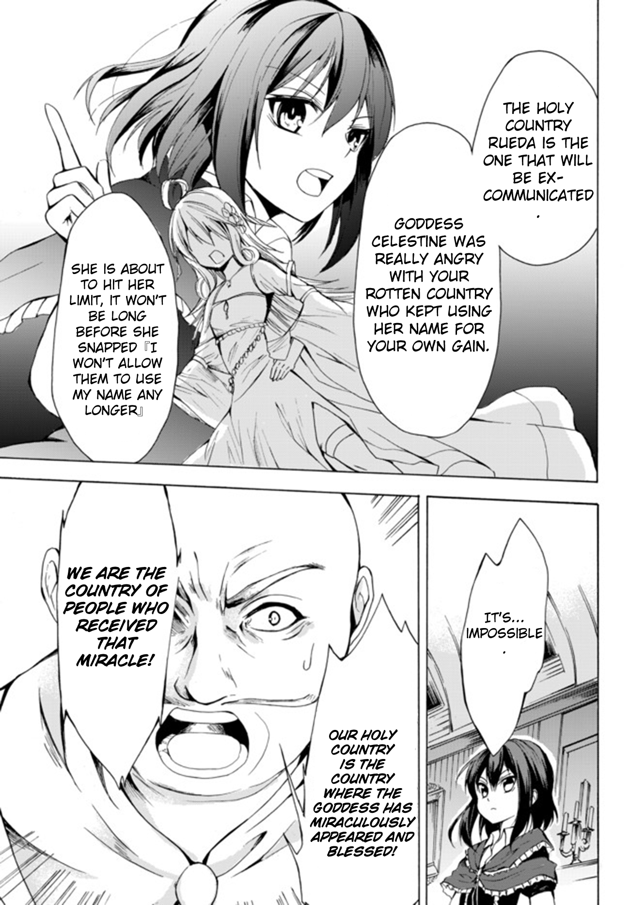 Potion-danomi de Ikinobimasu! Chapter 17.2 page 7 - Chapter 17.2: Anger