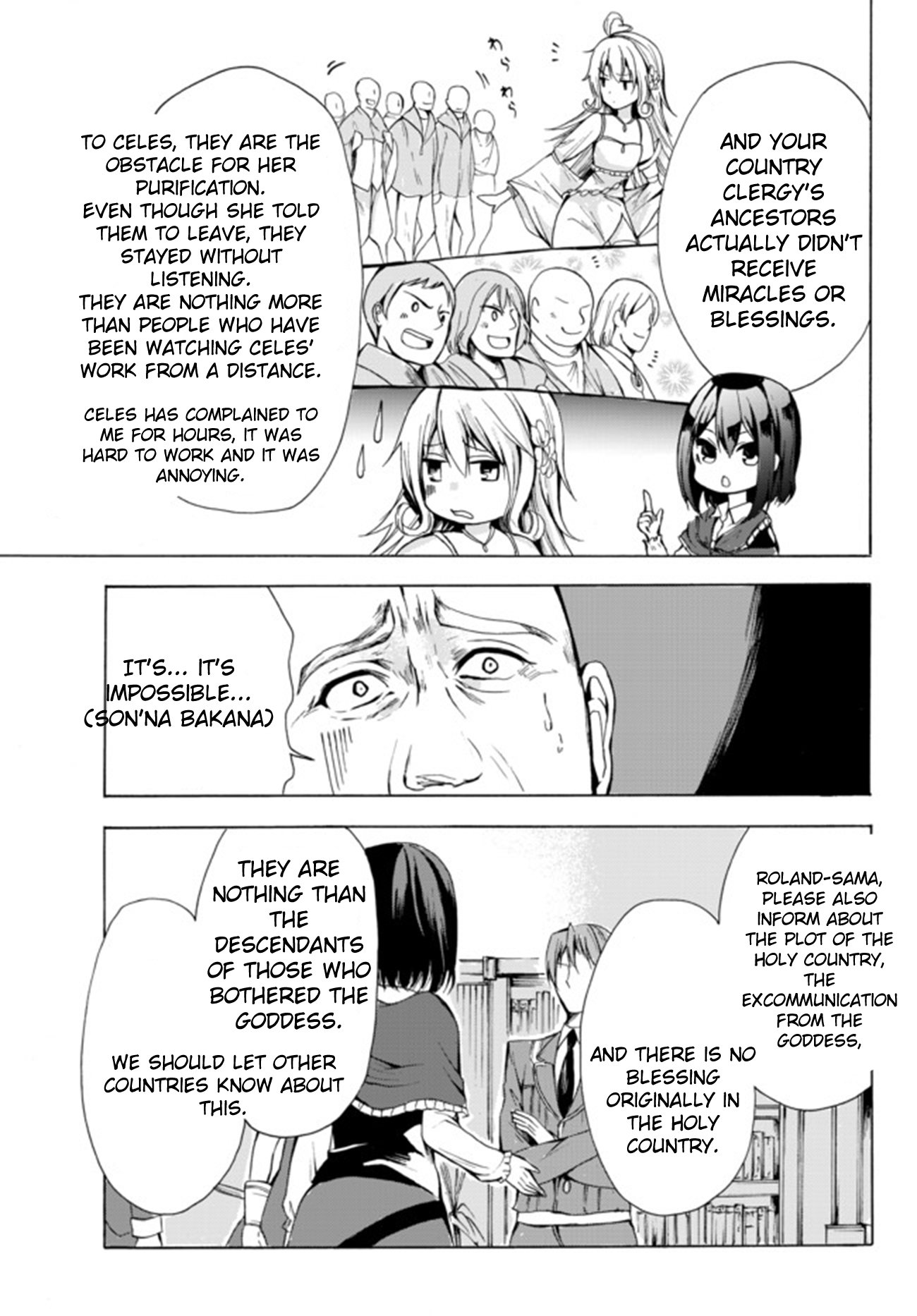 Potion-danomi de Ikinobimasu! Chapter 17.2 page 9 - Chapter 17.2: Anger