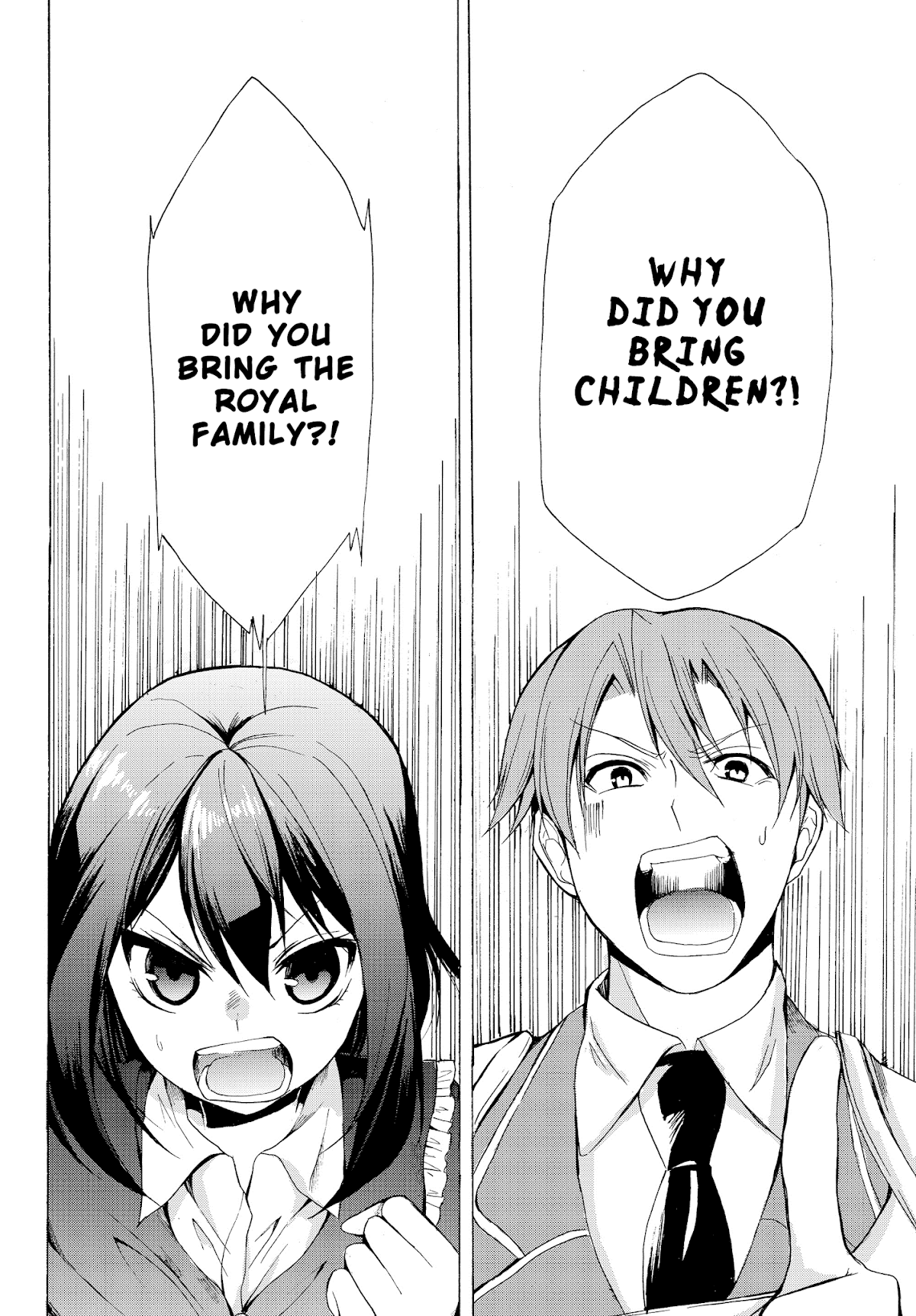 Potion-danomi de Ikinobimasu! Chapter 18 page 2 - Chapter 18