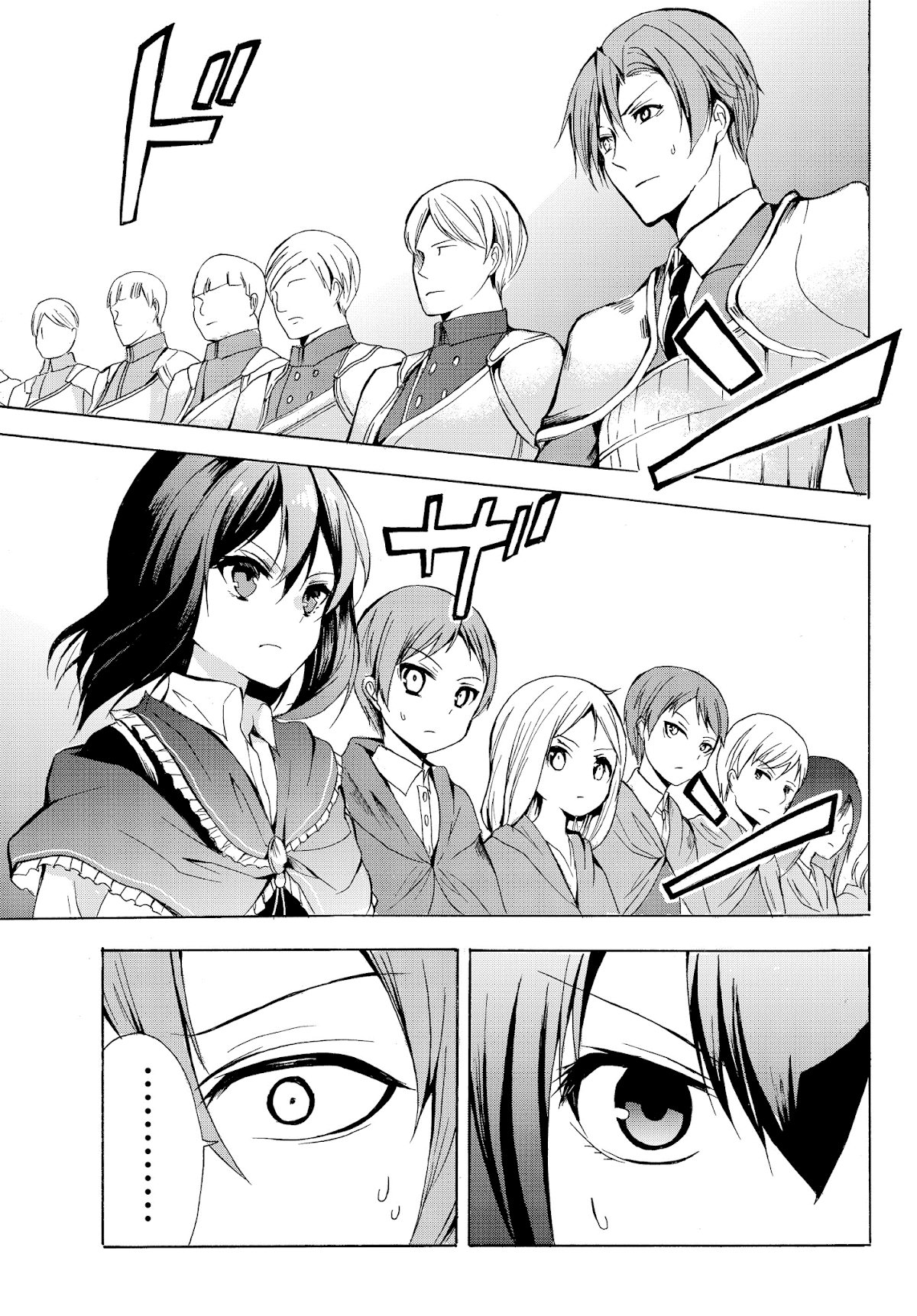 Potion-danomi de Ikinobimasu! Chapter 18 page 3 - Chapter 18