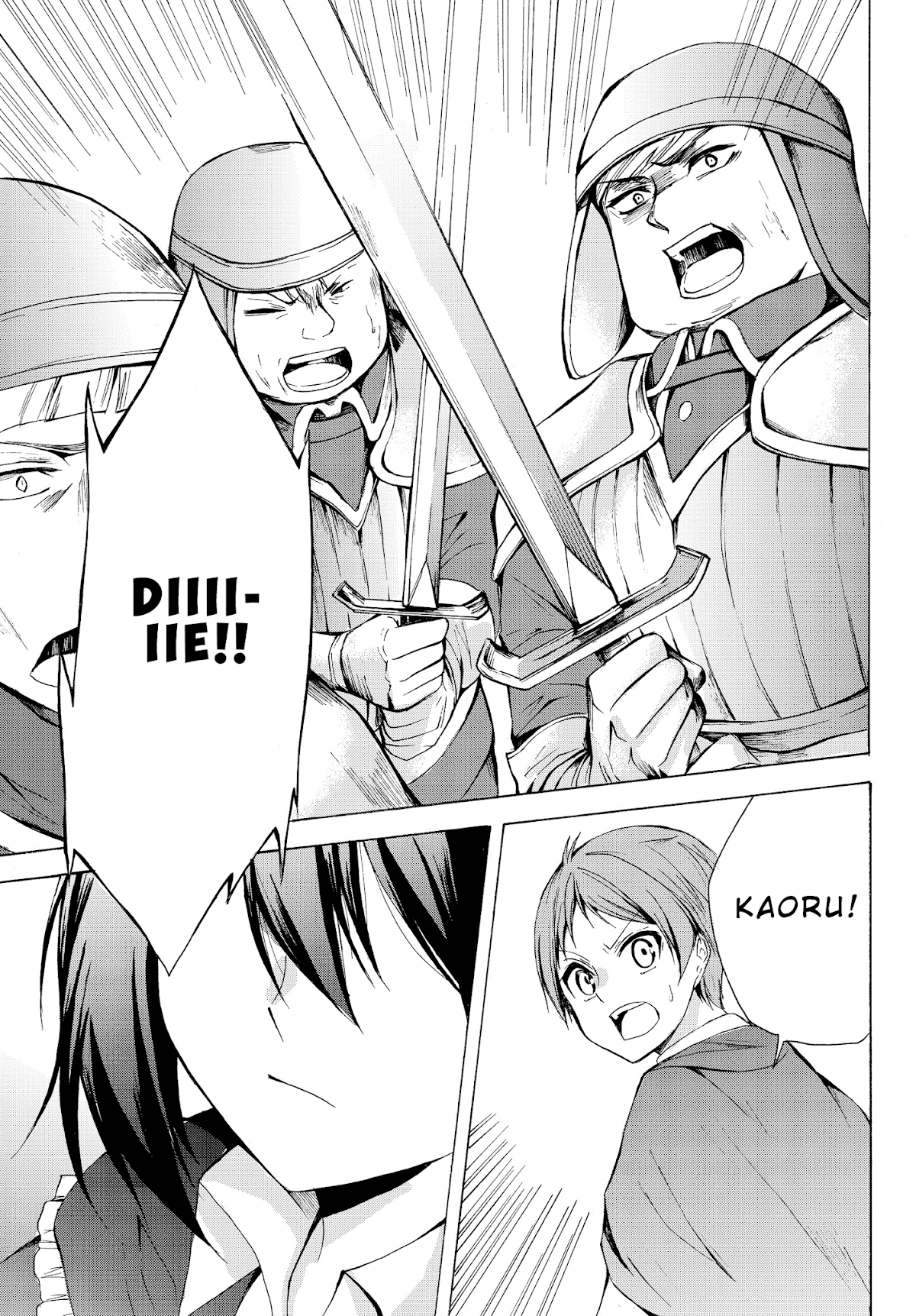 Potion-danomi de Ikinobimasu! Chapter 19 page 29 - Chapter 19